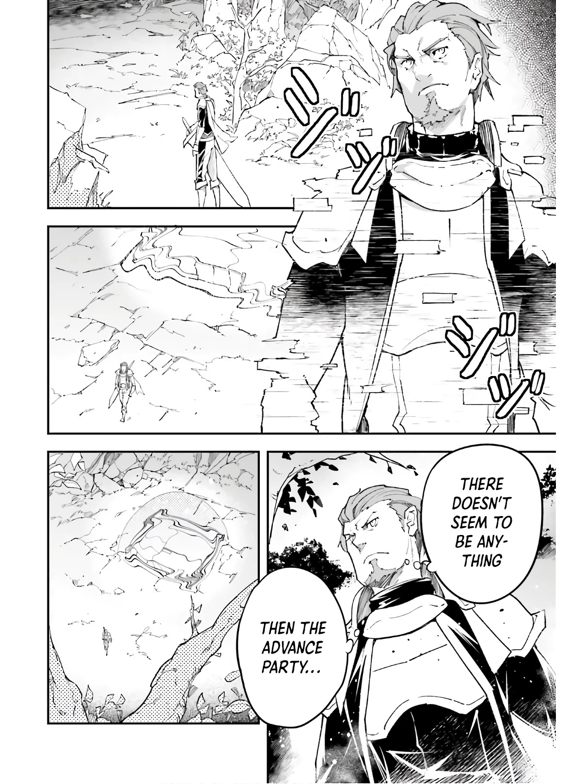 LV999 no Murabito Chapter 47.1 page 23 - Chapter 47.1 - 47.2