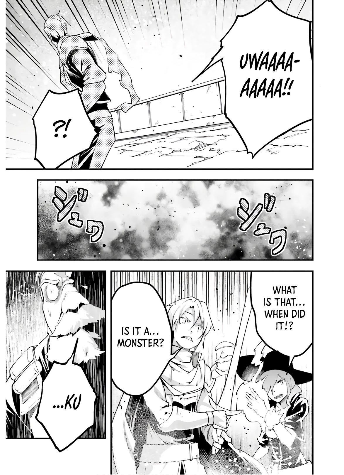 LV999 no Murabito Chapter 47.1 page 24 - Chapter 47.1 - 47.2