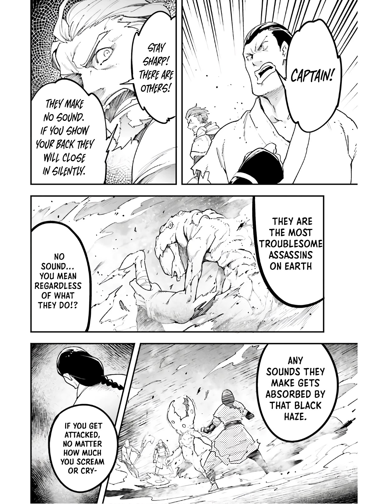 LV999 no Murabito Chapter 47.1 page 30 - Chapter 47.1 - 47.2