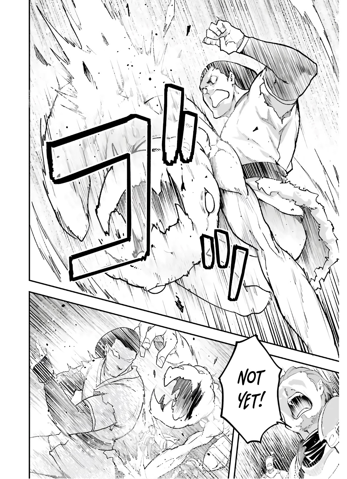 LV999 no Murabito Chapter 47.1 page 32 - Chapter 47.1 - 47.2