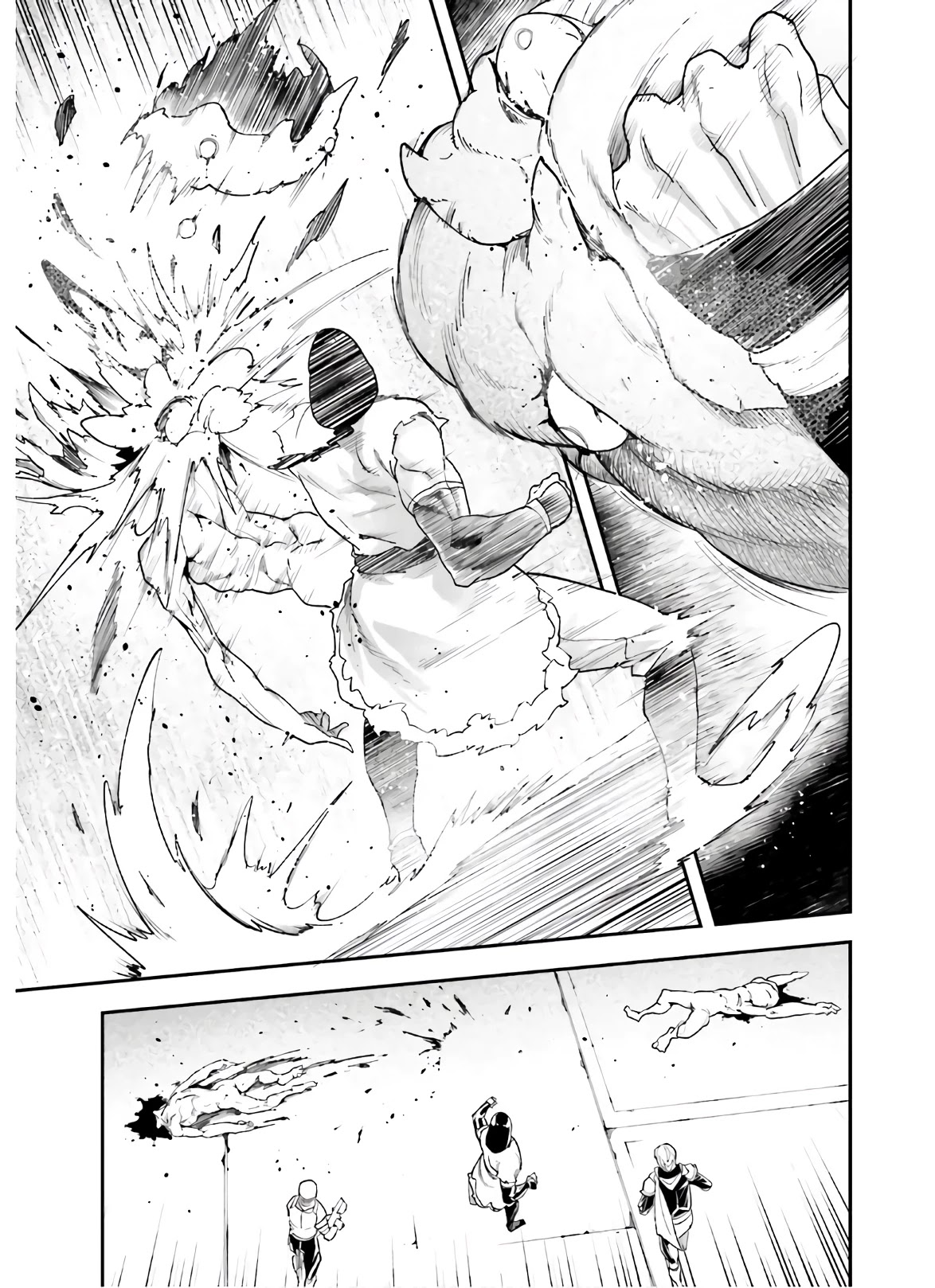 LV999 no Murabito Chapter 47.1 page 33 - Chapter 47.1 - 47.2