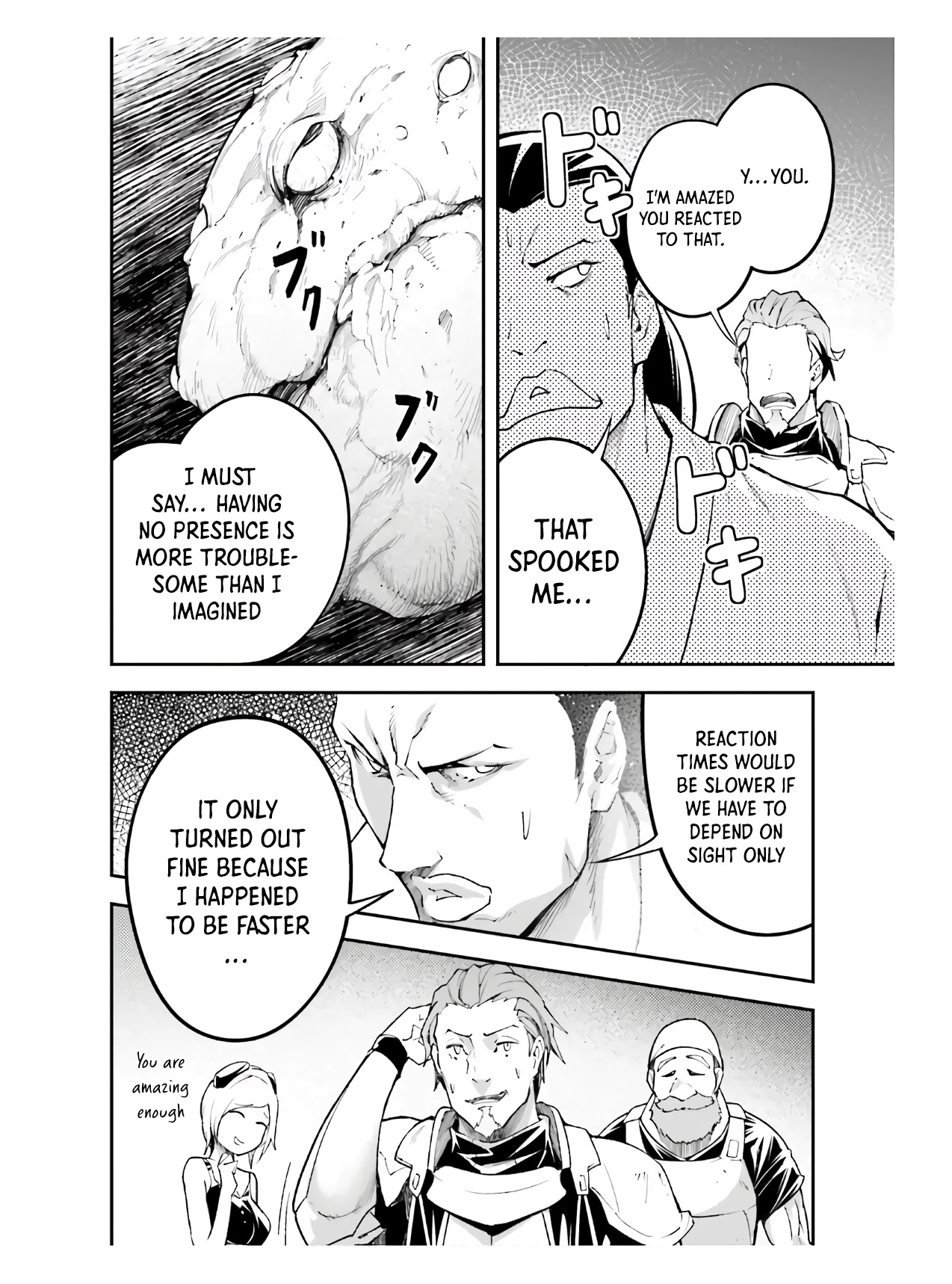 LV999 no Murabito Chapter 47.1 page 34 - Chapter 47.1 - 47.2