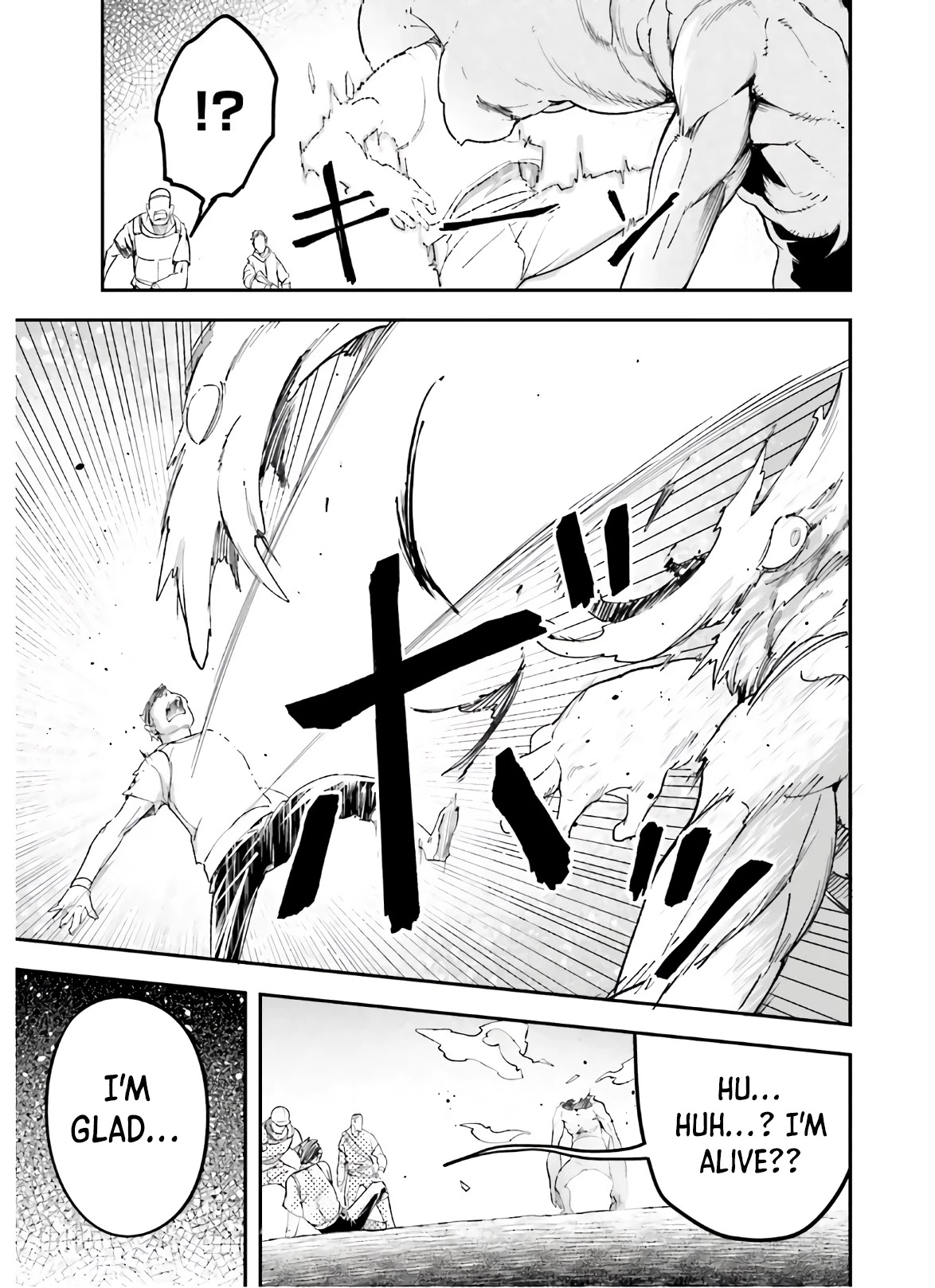 LV999 no Murabito Chapter 47.1 page 39 - Chapter 47.1 - 47.2