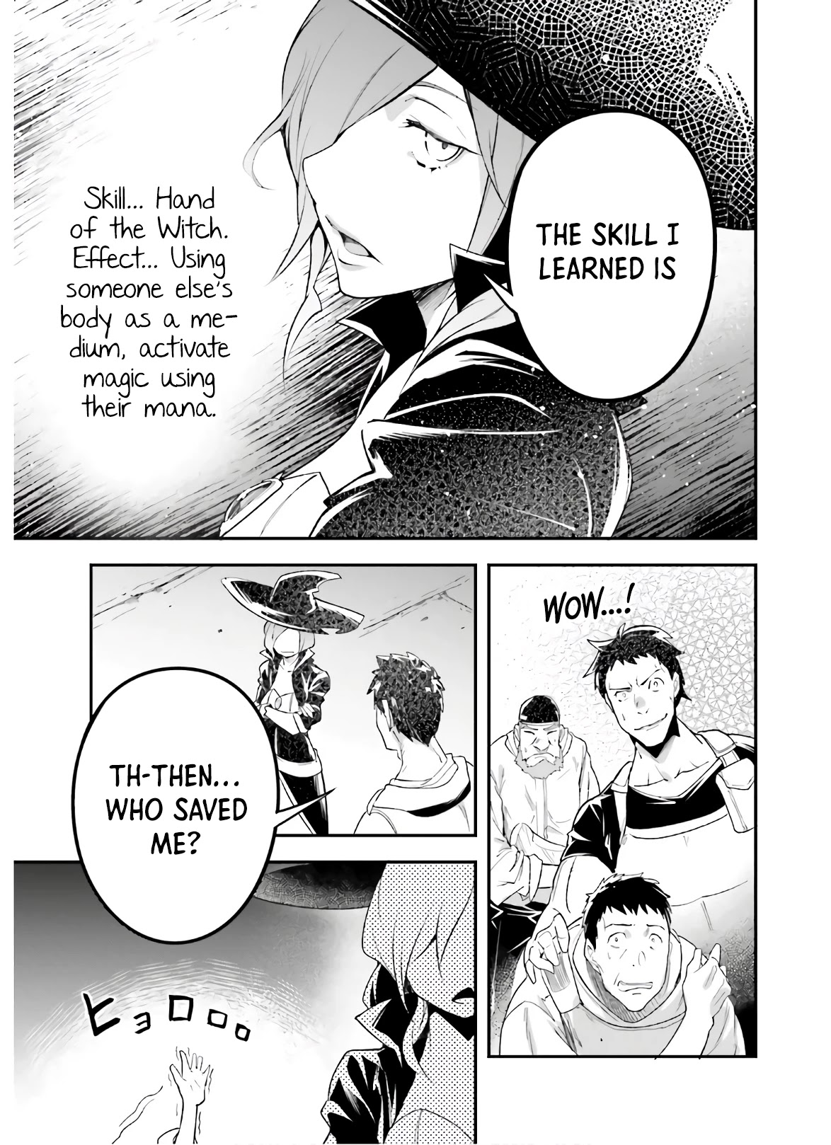 LV999 no Murabito Chapter 47.1 page 41 - Chapter 47.1 - 47.2