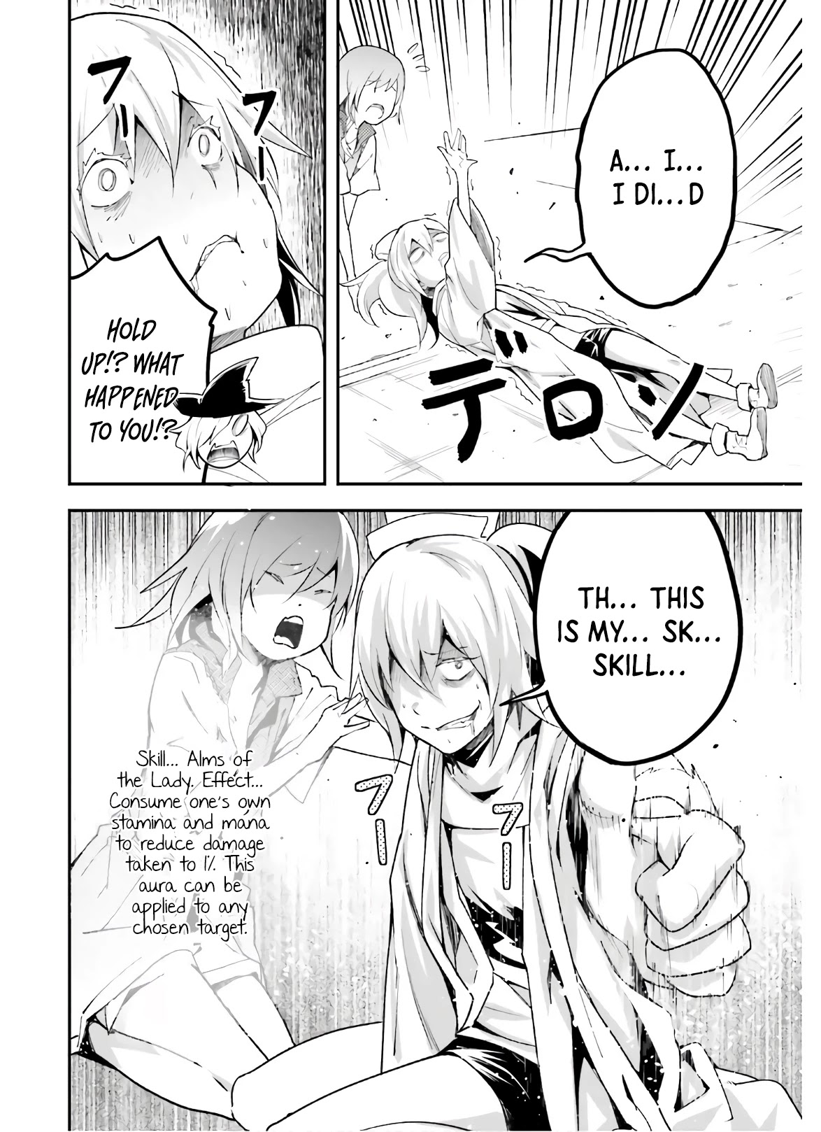 LV999 no Murabito Chapter 47.1 page 42 - Chapter 47.1 - 47.2