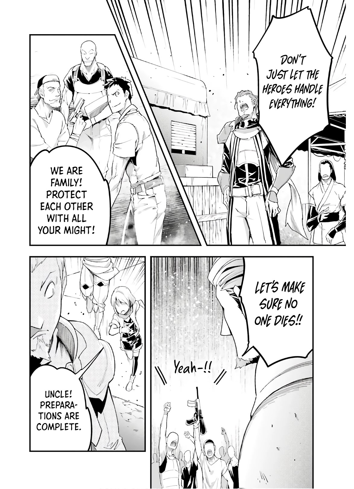 LV999 no Murabito Chapter 47.1 page 5 - Chapter 47.1 - 47.2