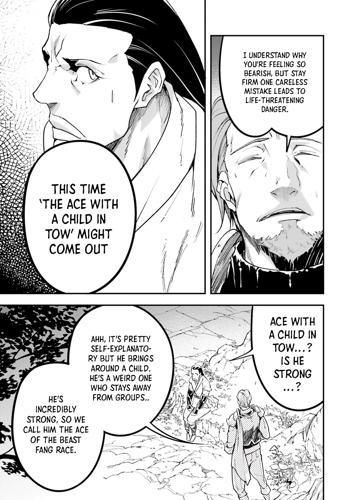 LV999 no Murabito Chapter 48 page 10 - Chapter 48