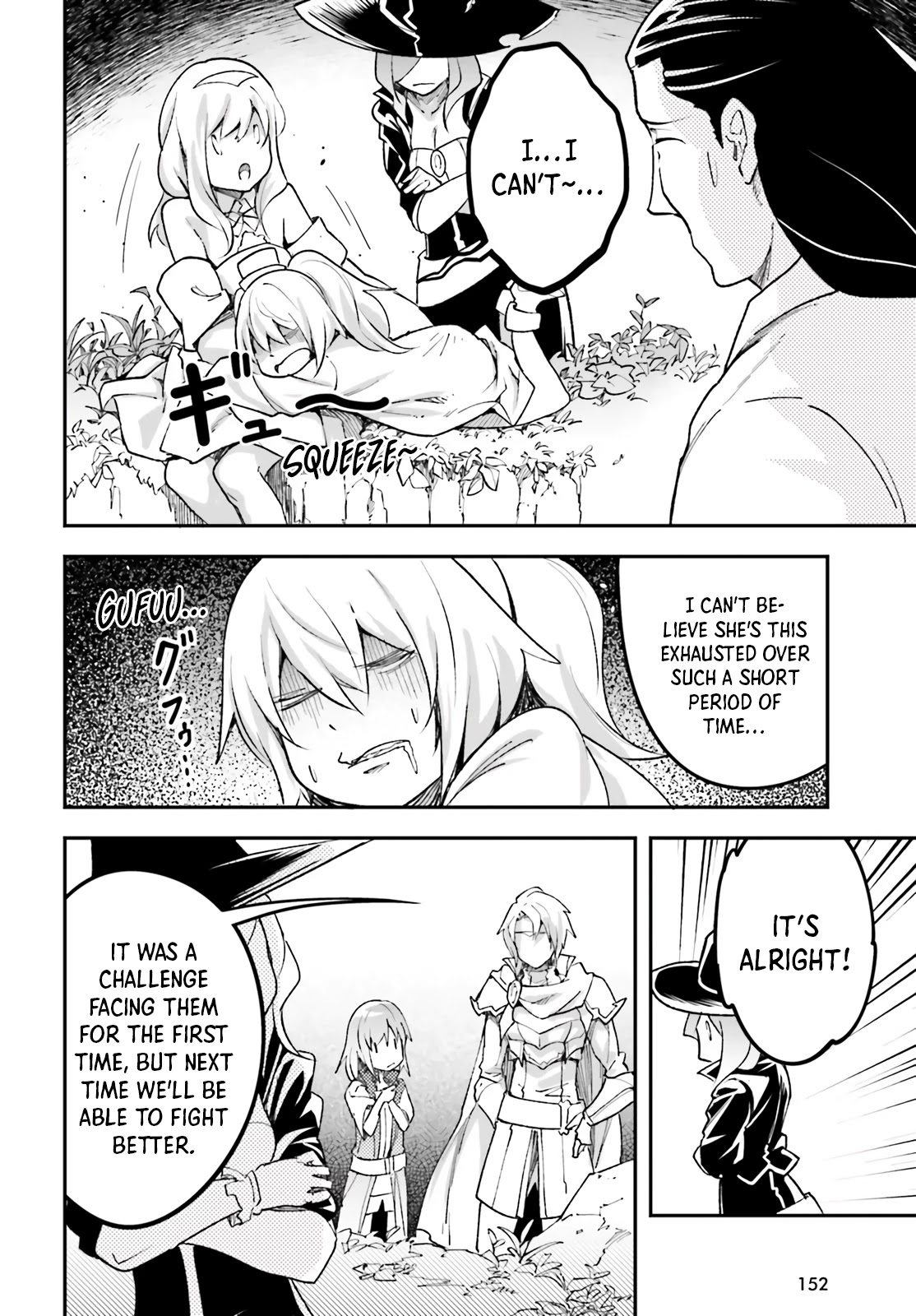 LV999 no Murabito Chapter 48 page 13 - Chapter 48