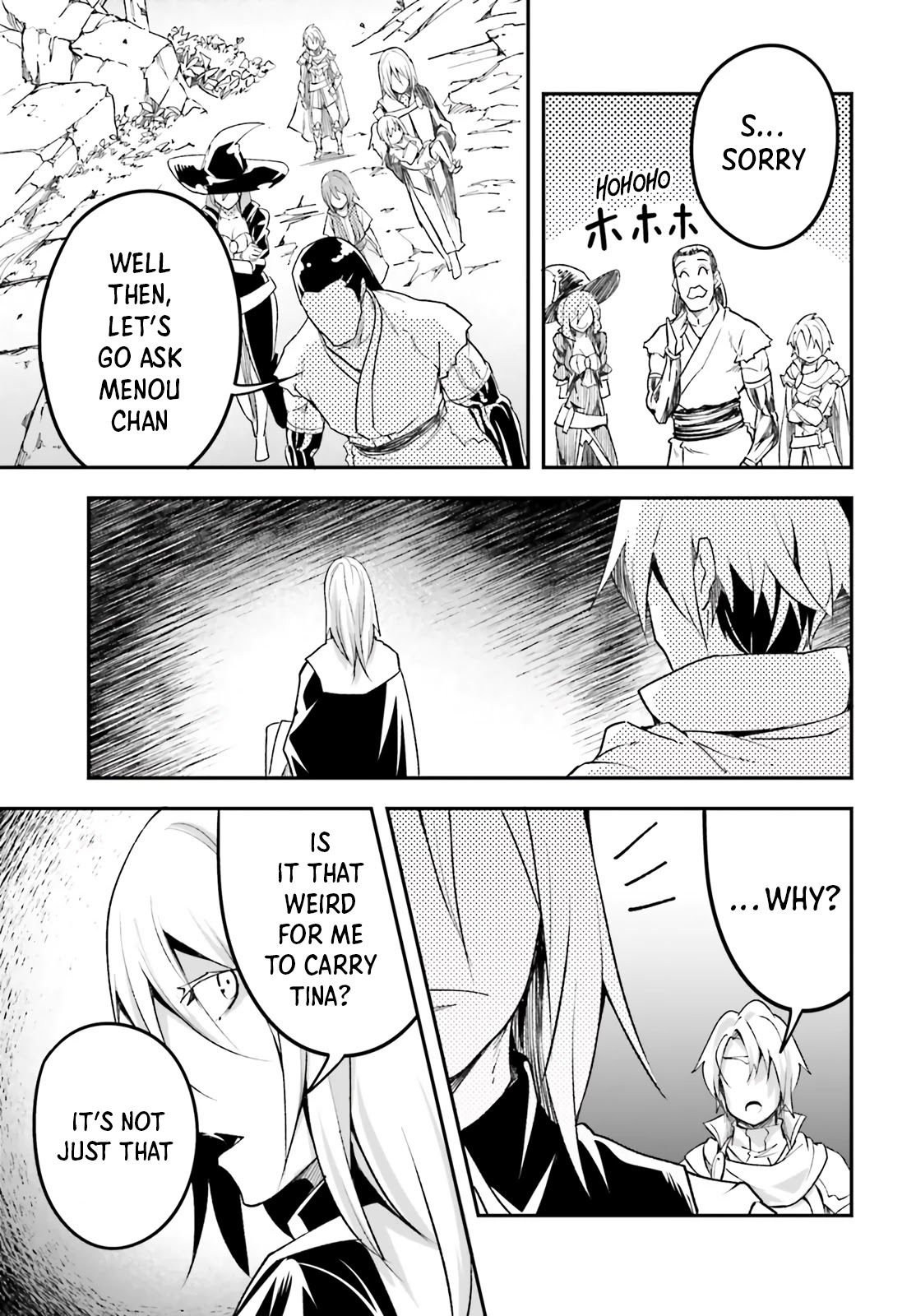 LV999 no Murabito Chapter 48 page 16 - Chapter 48