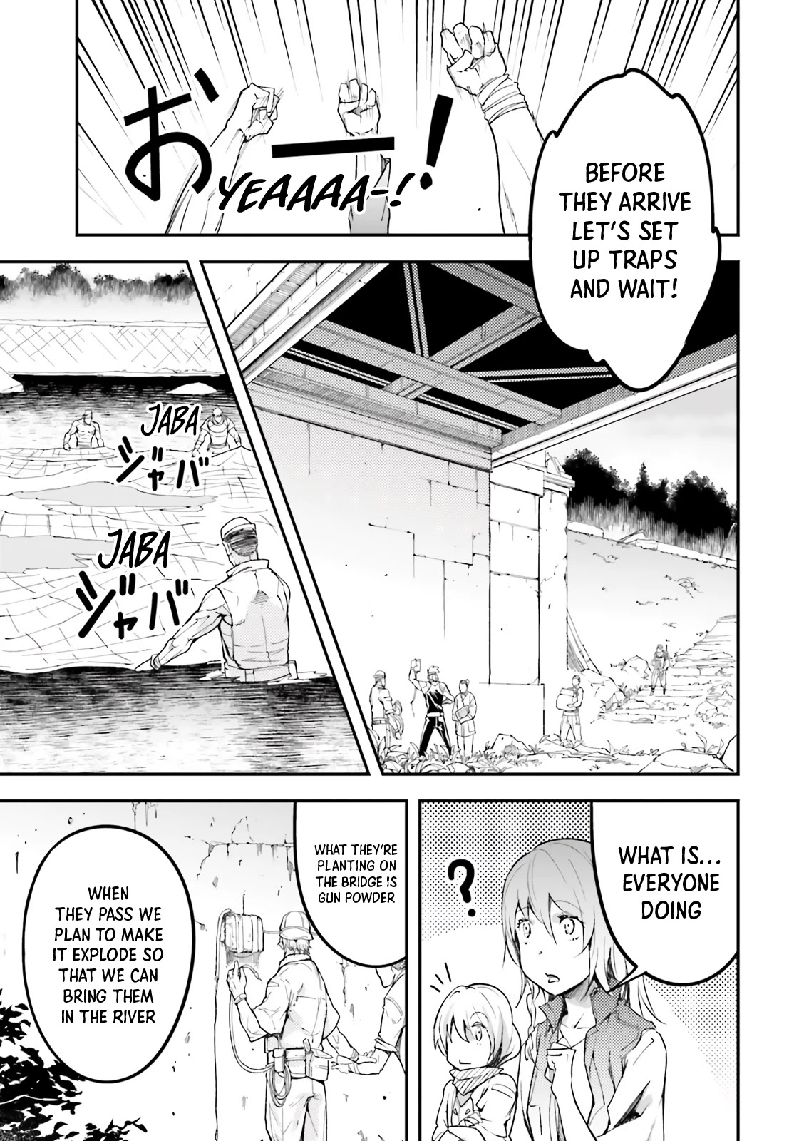 LV999 no Murabito Chapter 48 page 20 - Chapter 48