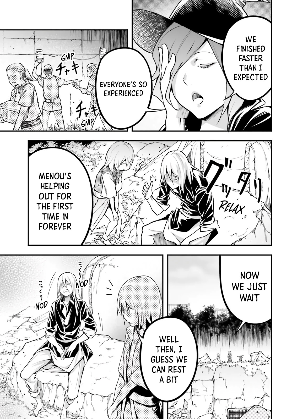 LV999 no Murabito Chapter 48 page 26 - Chapter 48