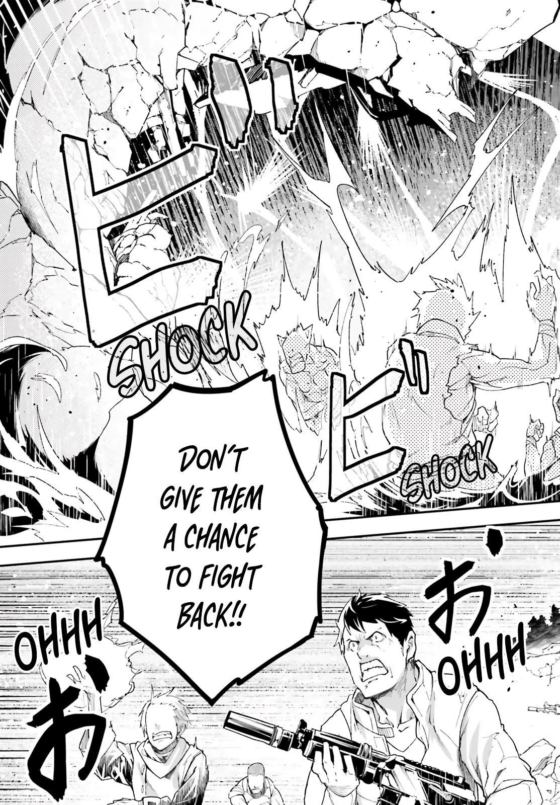LV999 no Murabito Chapter 48 page 31 - Chapter 48