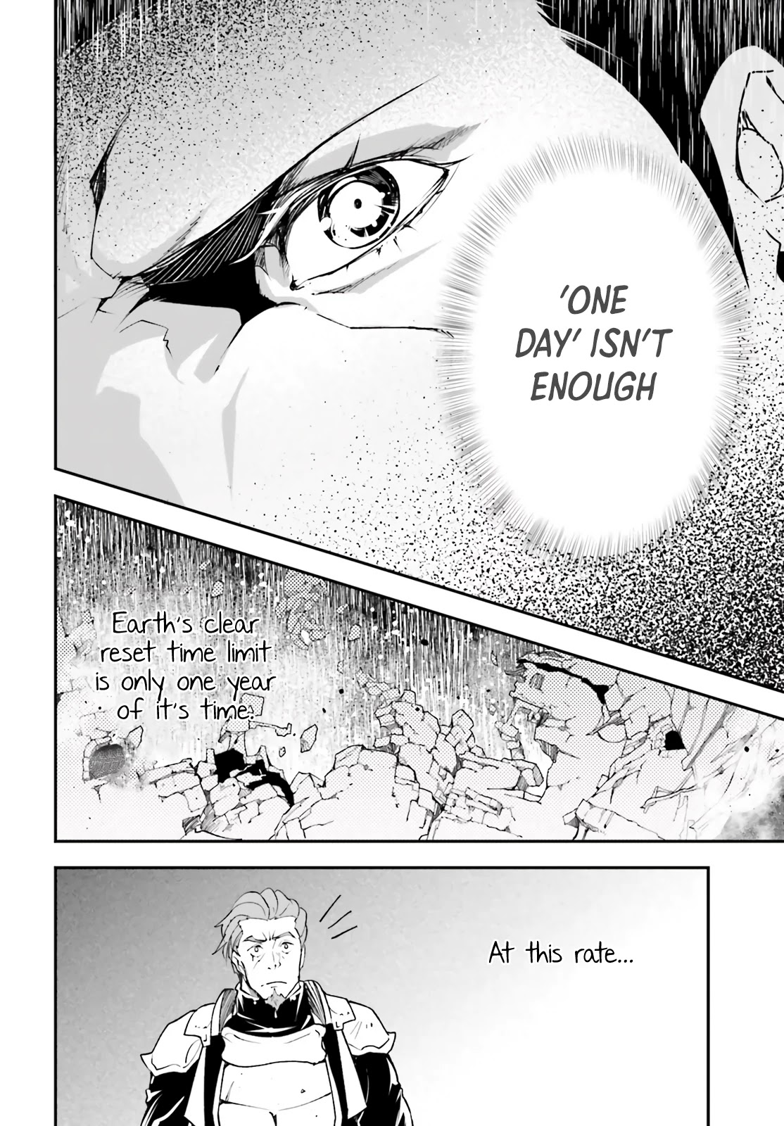 LV999 no Murabito Chapter 48 page 9 - Chapter 48