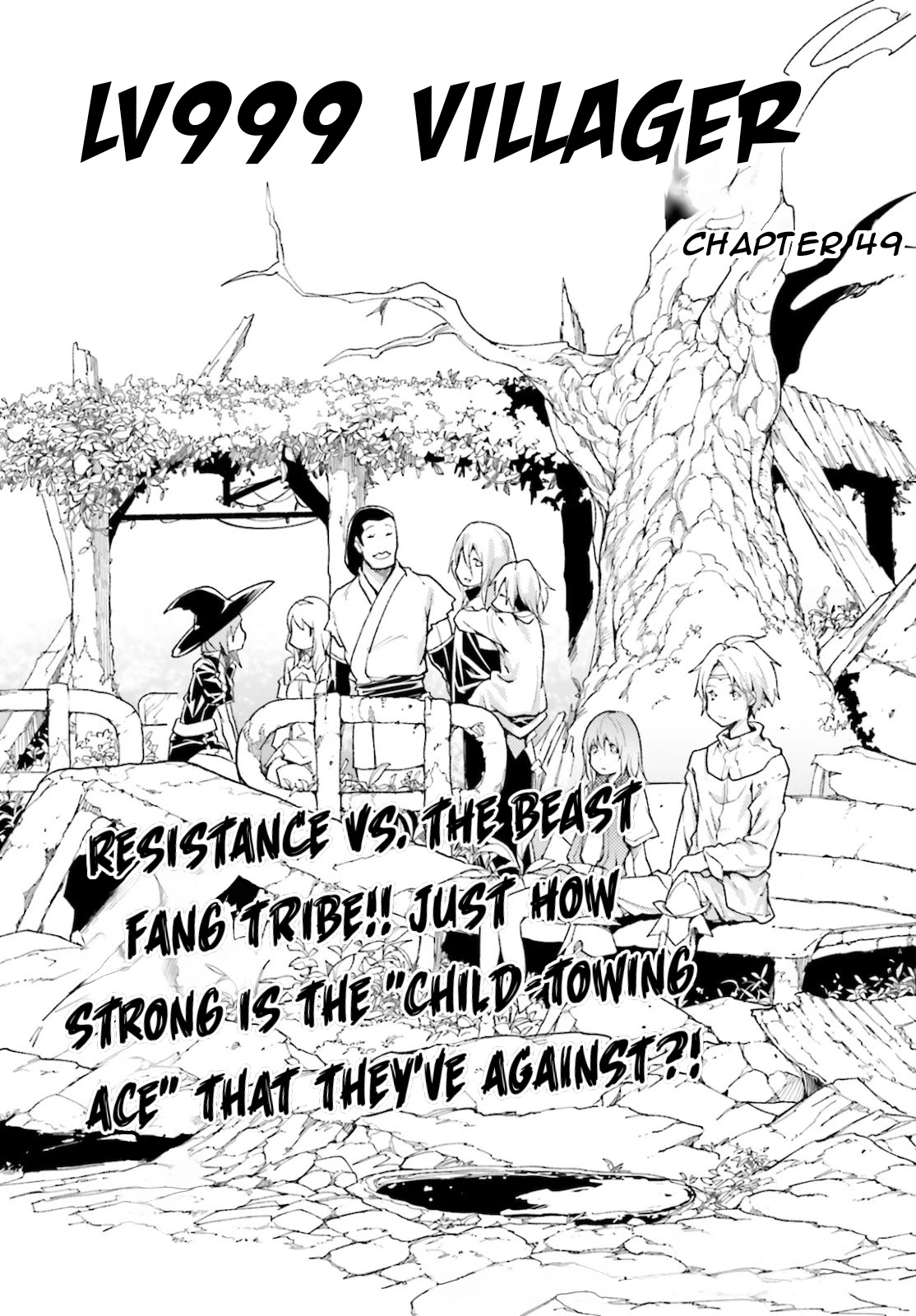 LV999 no Murabito Chapter 49 page 2 - Chapter 49