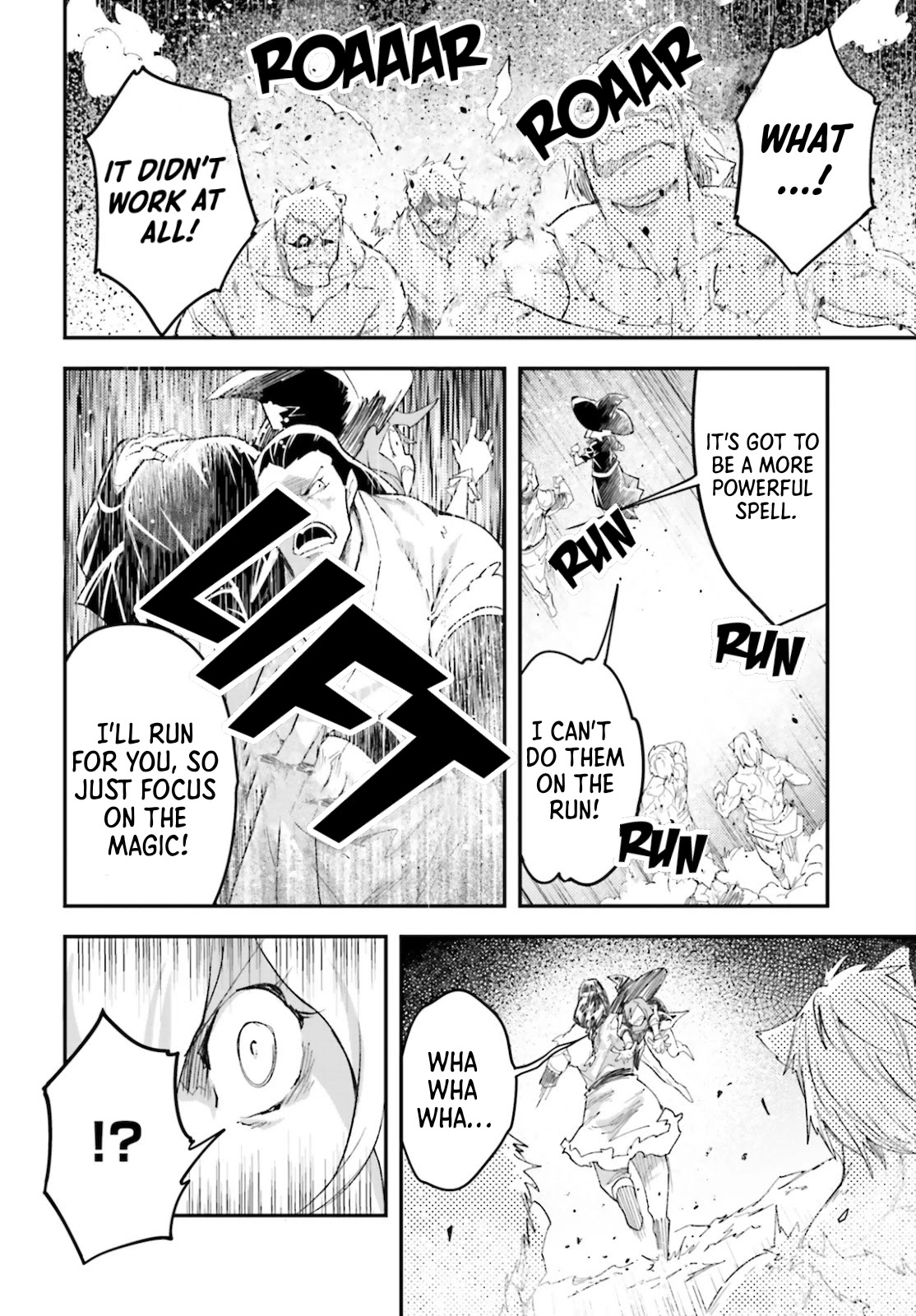 LV999 no Murabito Chapter 49 page 27 - Chapter 49