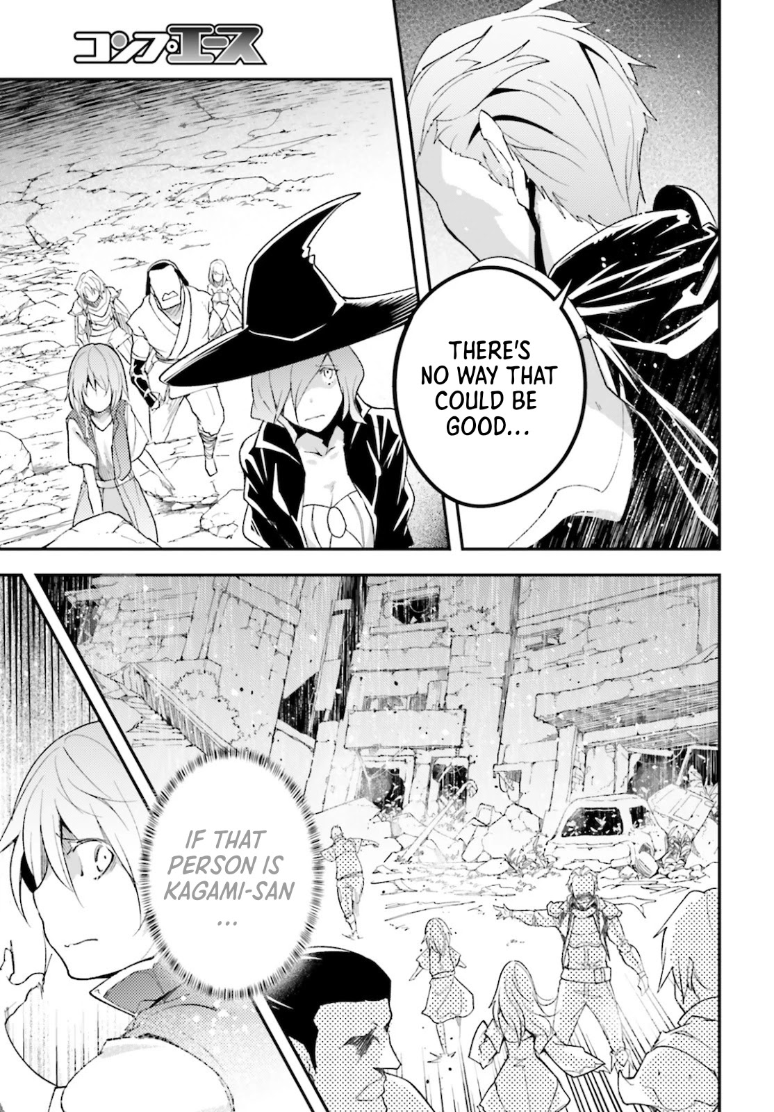 LV999 no Murabito Chapter 49 page 29 - Chapter 49