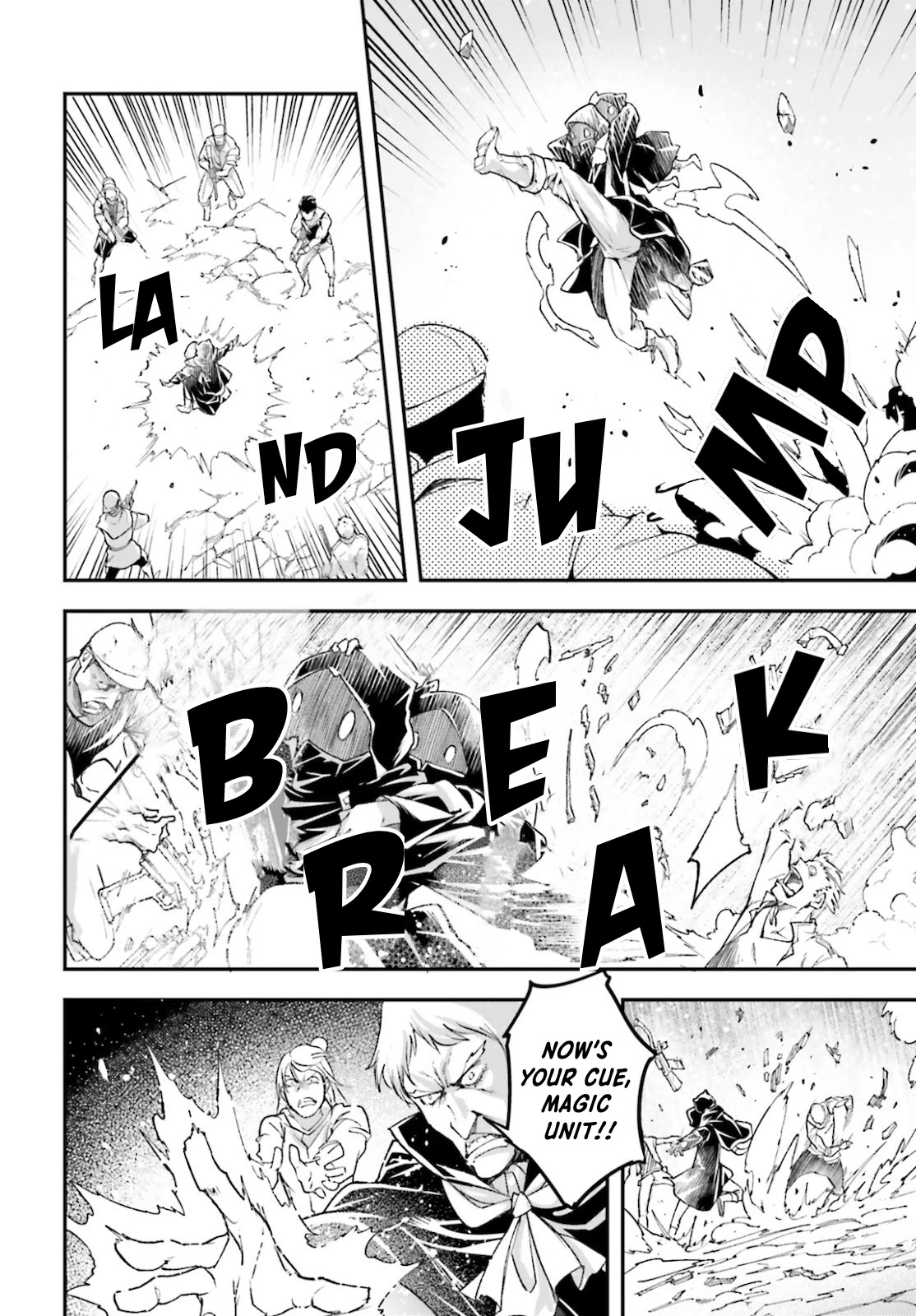 LV999 no Murabito Chapter 49 page 7 - Chapter 49