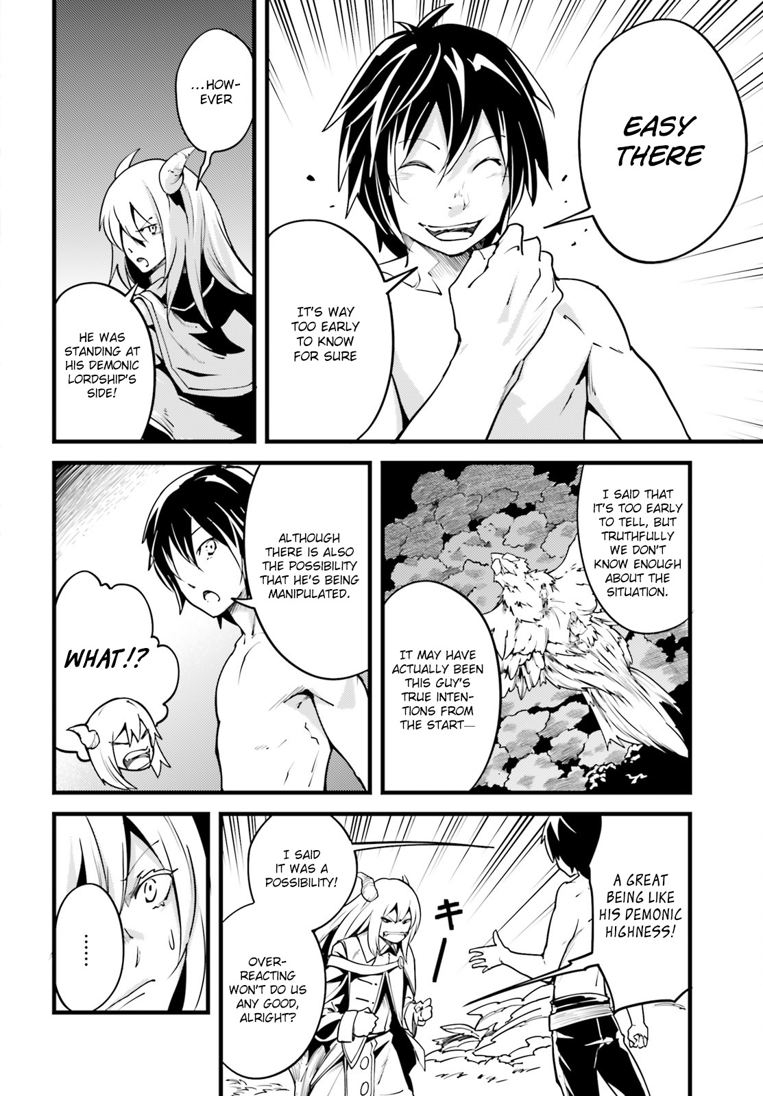 LV999 no Murabito Chapter 5 page 11 - Chapter 5
