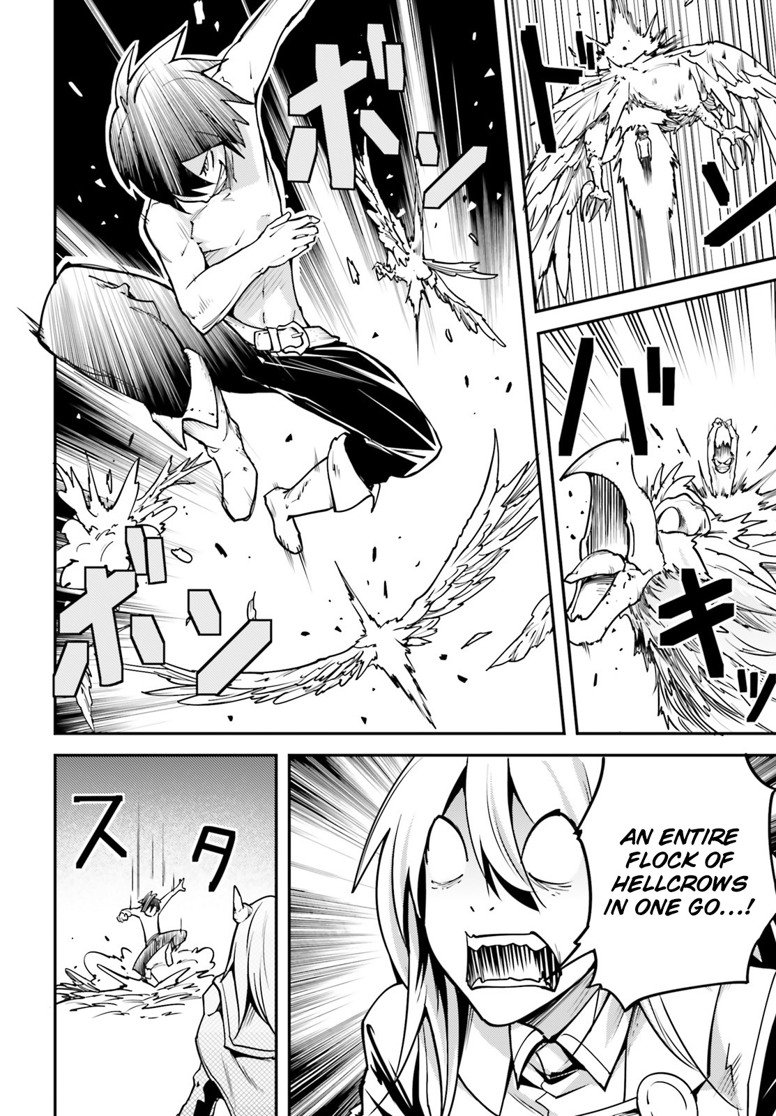 LV999 no Murabito Chapter 5 page 13 - Chapter 5