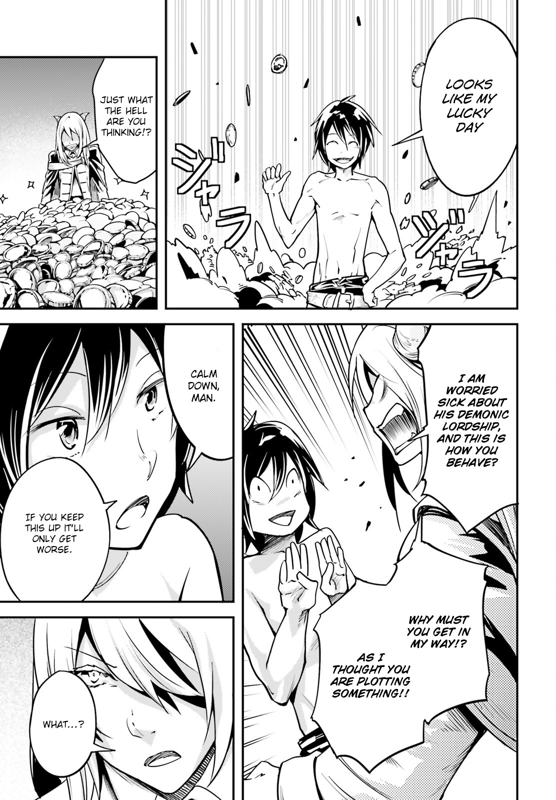 LV999 no Murabito Chapter 5 page 14 - Chapter 5