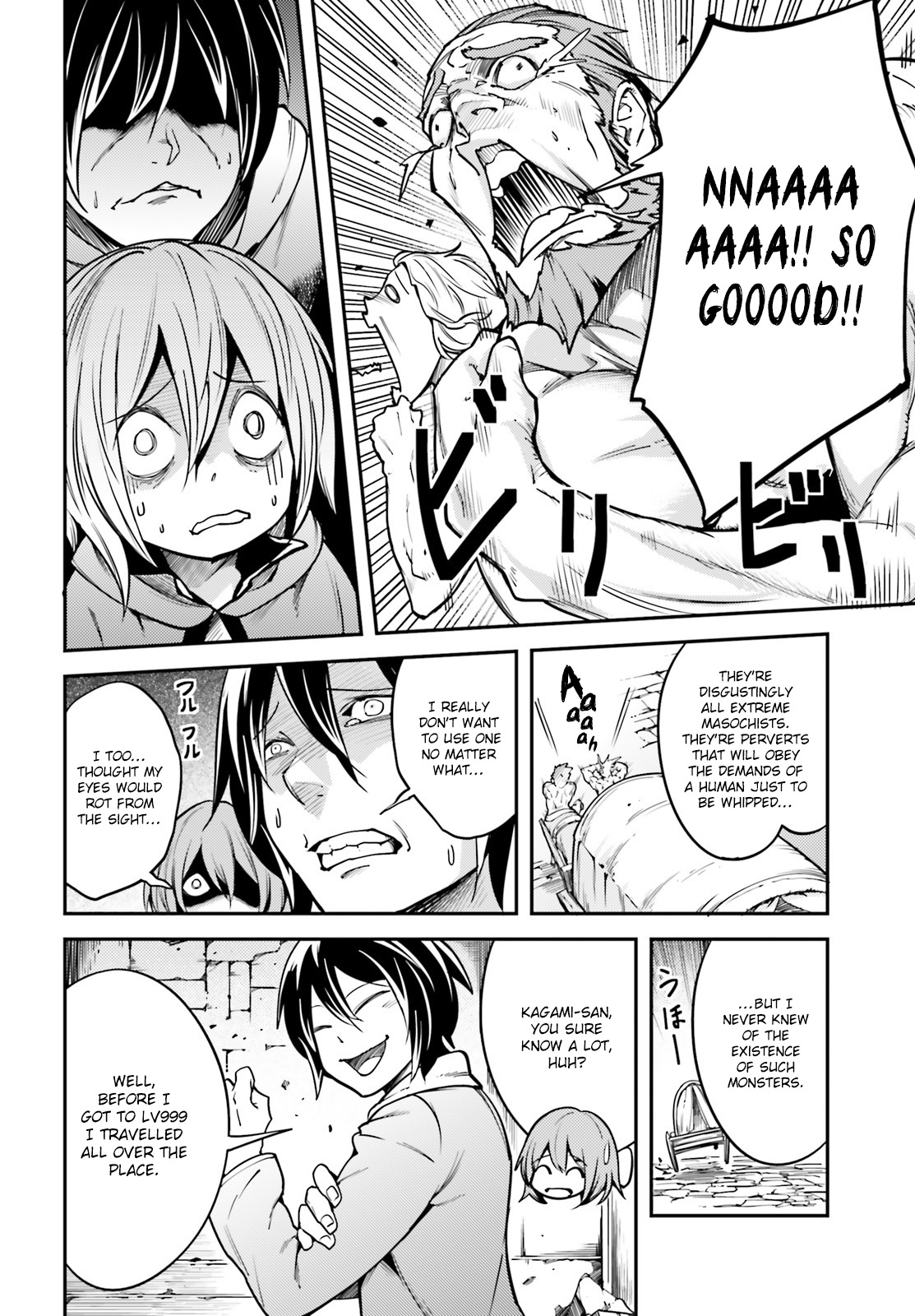LV999 no Murabito Chapter 5 page 29 - Chapter 5