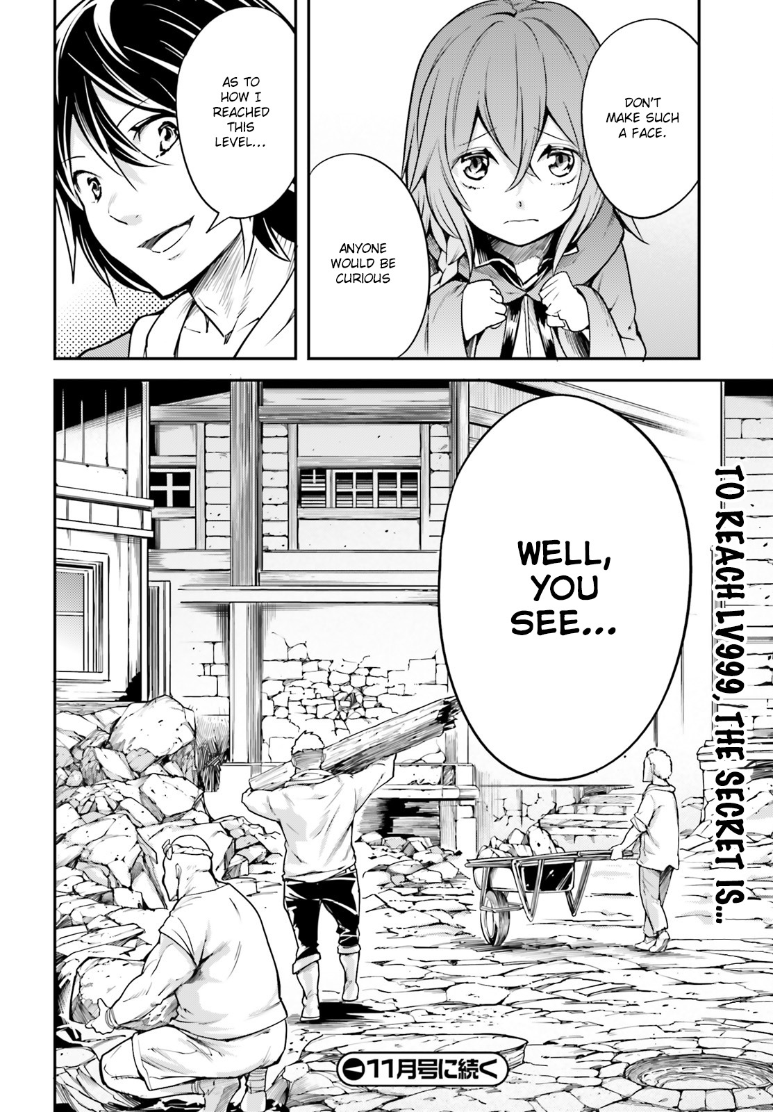 LV999 no Murabito Chapter 5 page 31 - Chapter 5