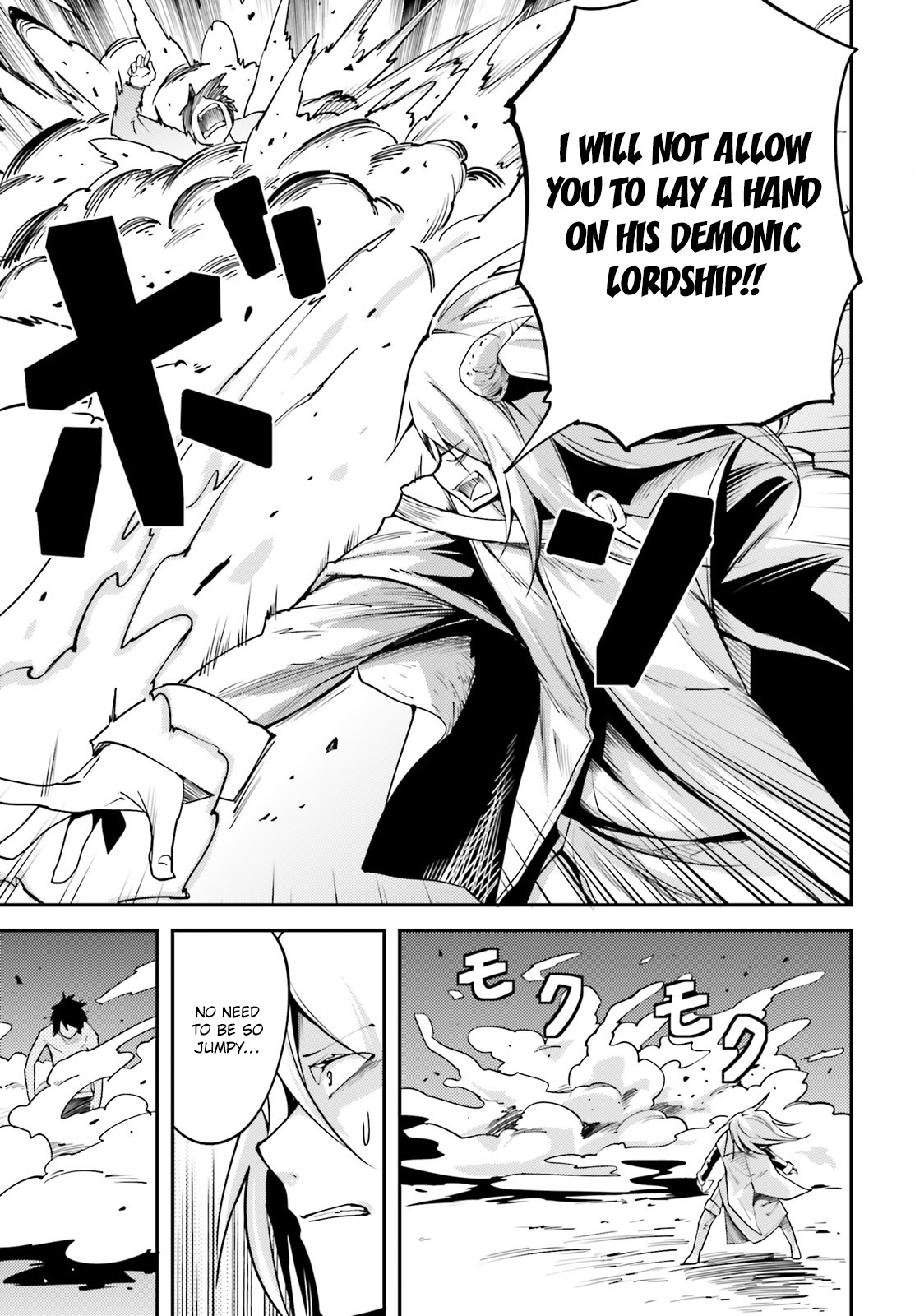 LV999 no Murabito Chapter 5 page 4 - Chapter 5