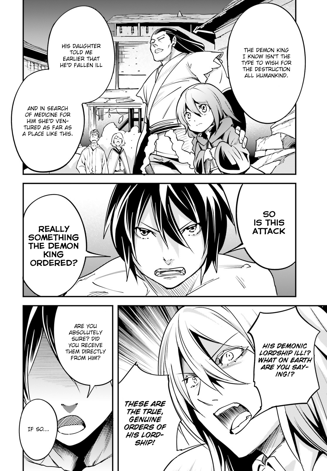 LV999 no Murabito Chapter 5 page 7 - Chapter 5