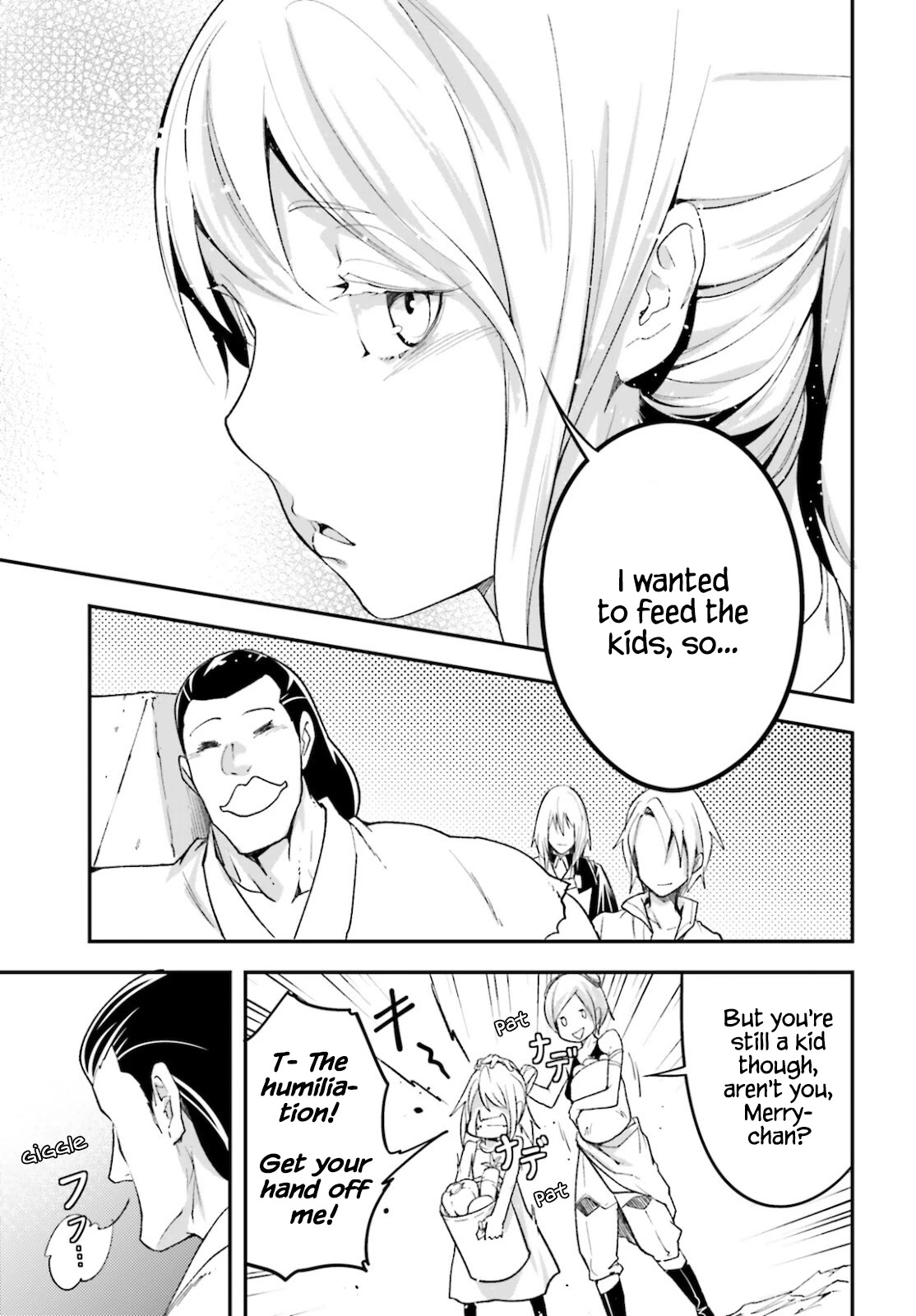 LV999 no Murabito Chapter 50 page 16 - Chapter 50