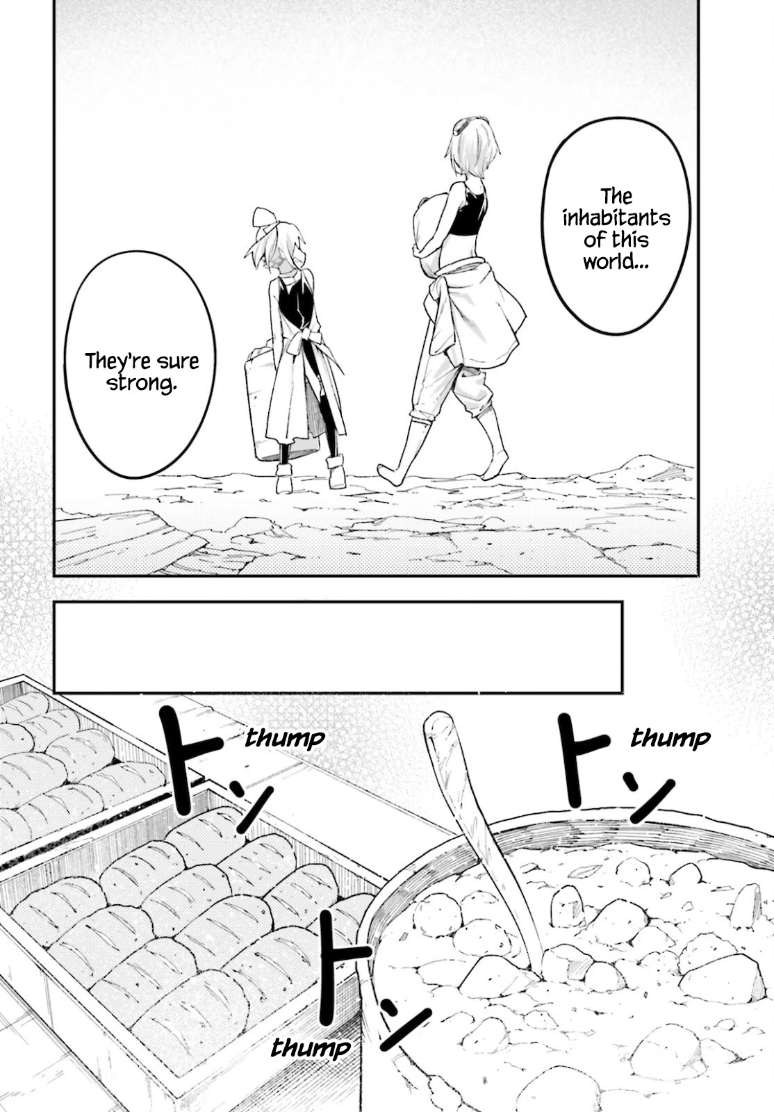 LV999 no Murabito Chapter 50 page 17 - Chapter 50