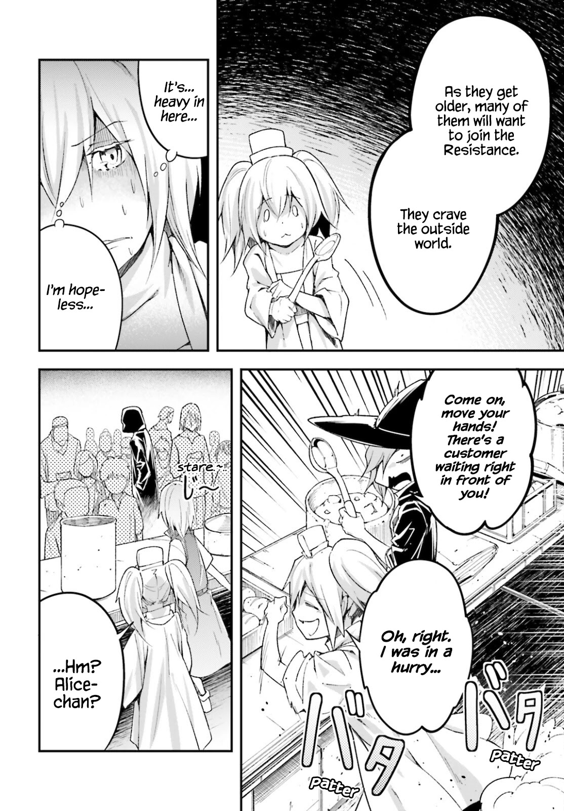 LV999 no Murabito Chapter 50 page 23 - Chapter 50