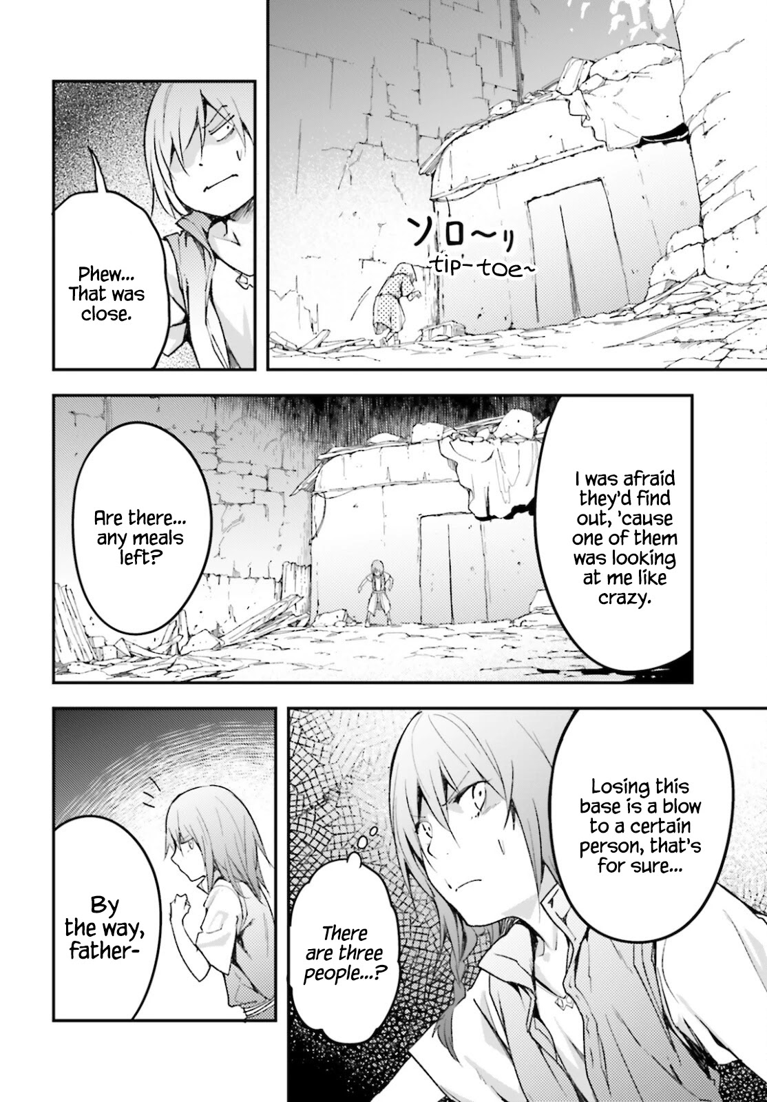 LV999 no Murabito Chapter 50 page 27 - Chapter 50