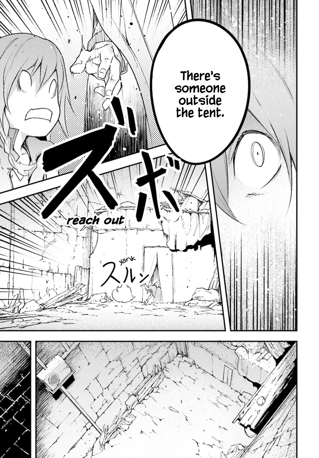 LV999 no Murabito Chapter 50 page 28 - Chapter 50