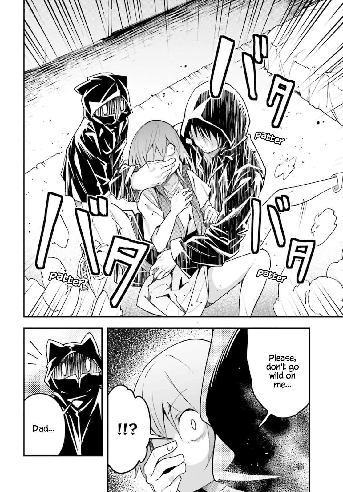LV999 no Murabito Chapter 50 page 29 - Chapter 50