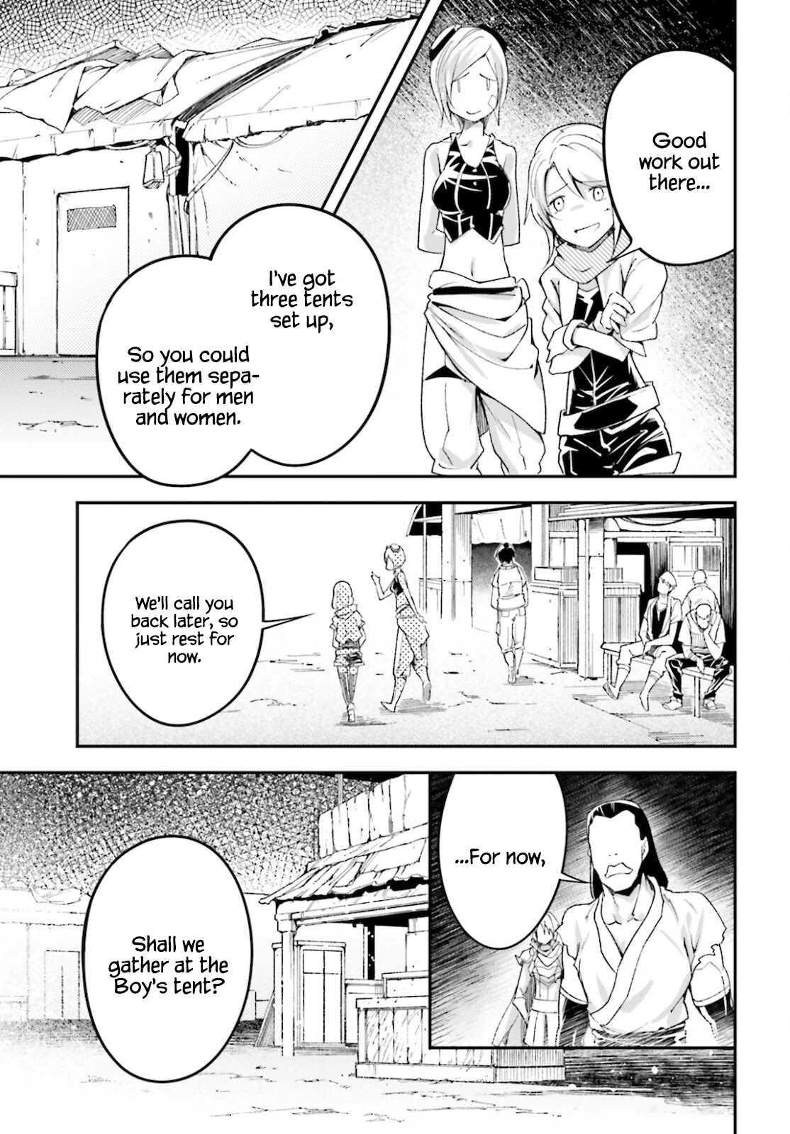 LV999 no Murabito Chapter 50 page 4 - Chapter 50