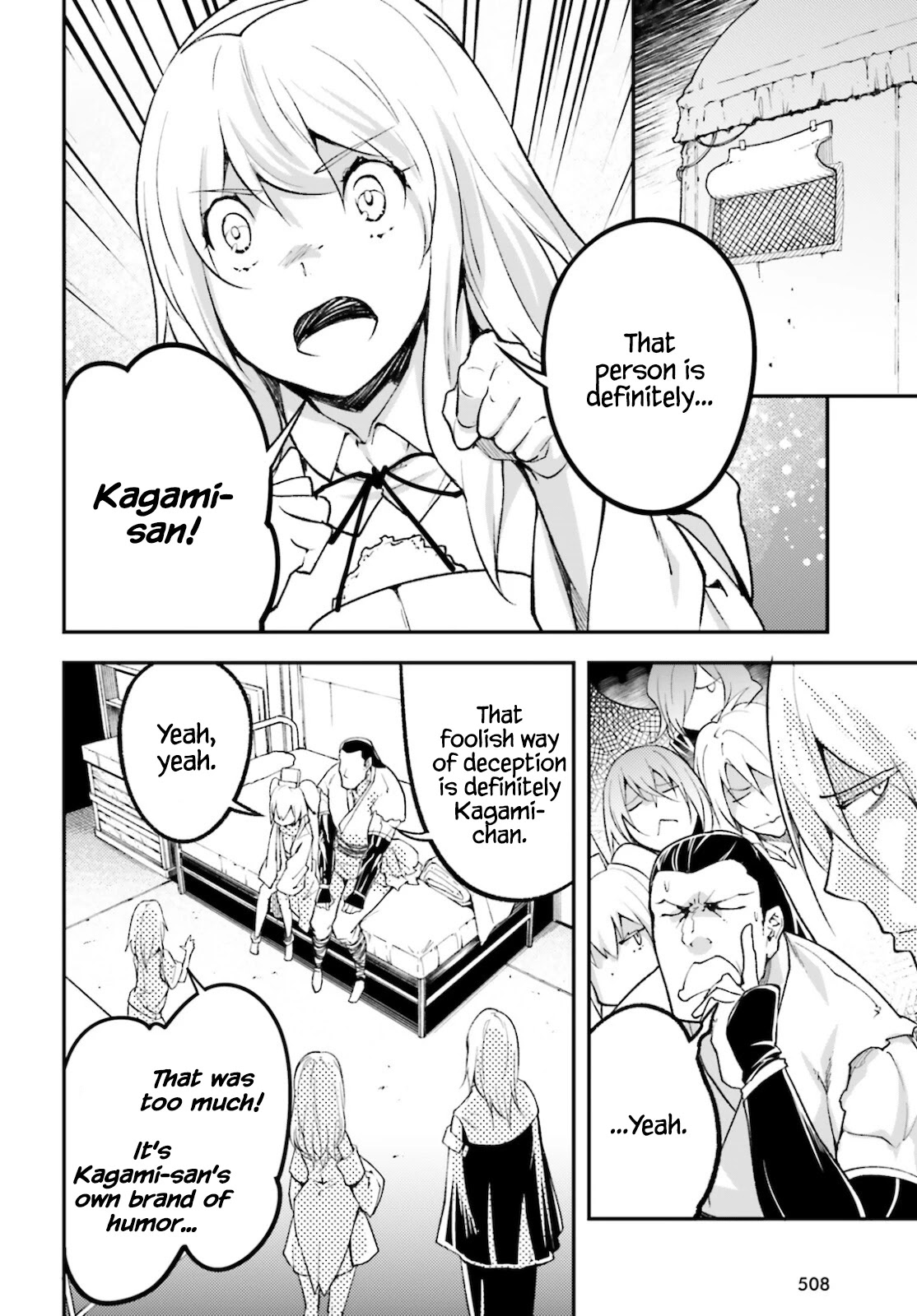 LV999 no Murabito Chapter 50 page 5 - Chapter 50