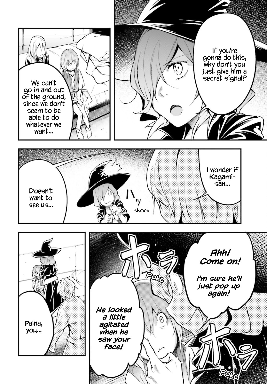 LV999 no Murabito Chapter 50 page 9 - Chapter 50