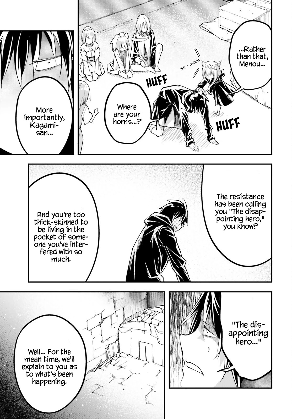LV999 no Murabito Chapter 51 page 11 - Chapter 51