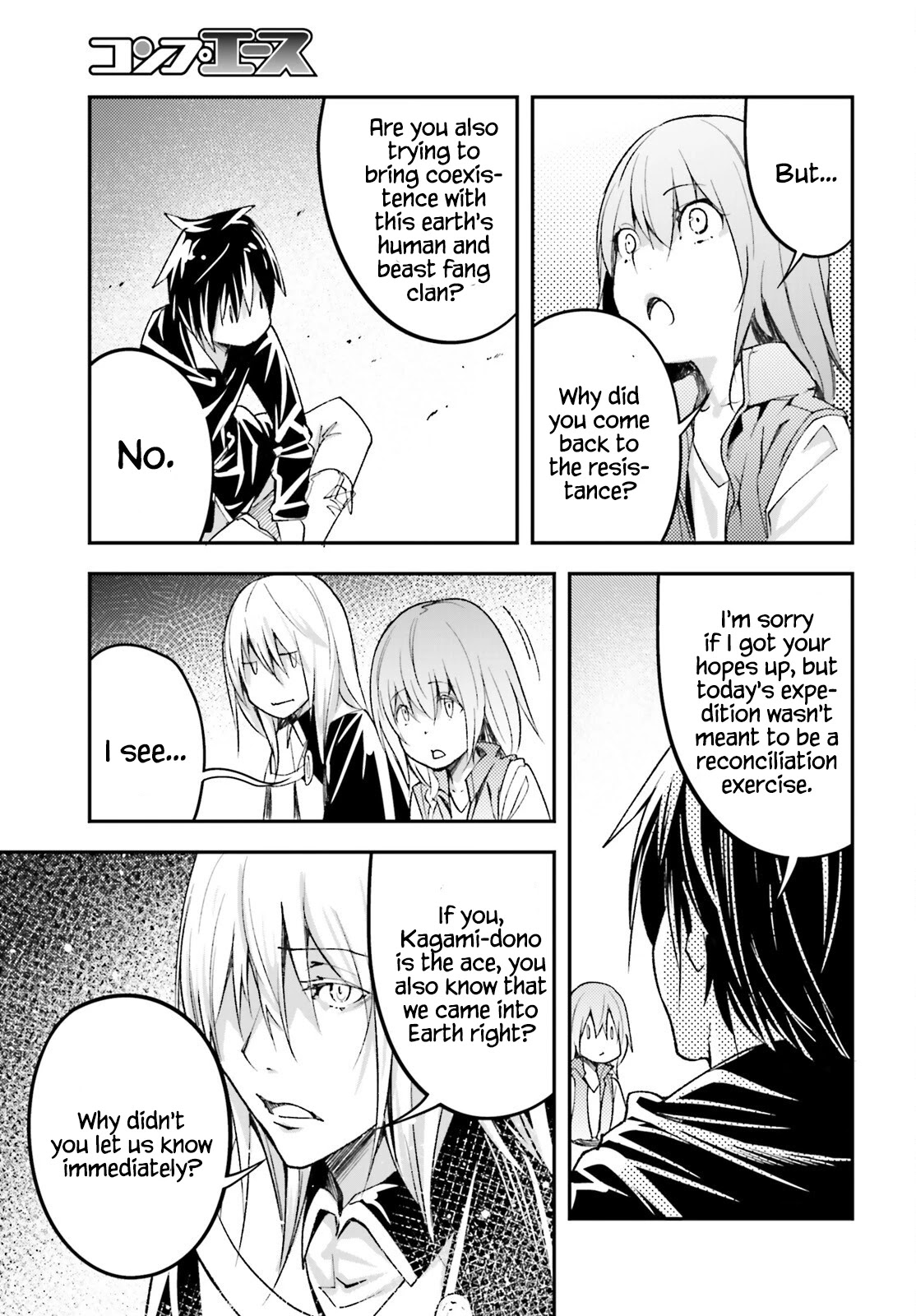 LV999 no Murabito Chapter 51 page 17 - Chapter 51