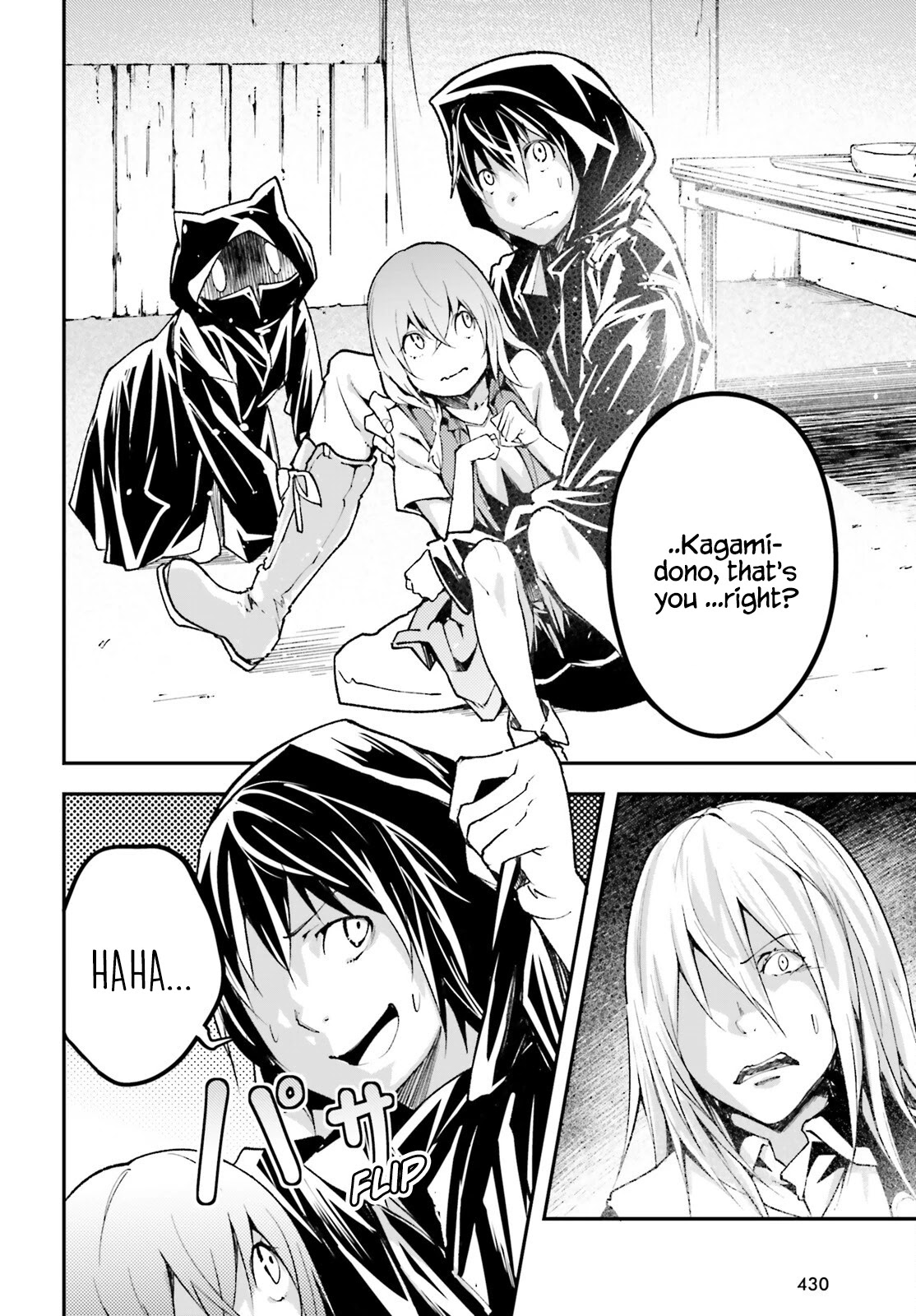 LV999 no Murabito Chapter 51 page 2 - Chapter 51