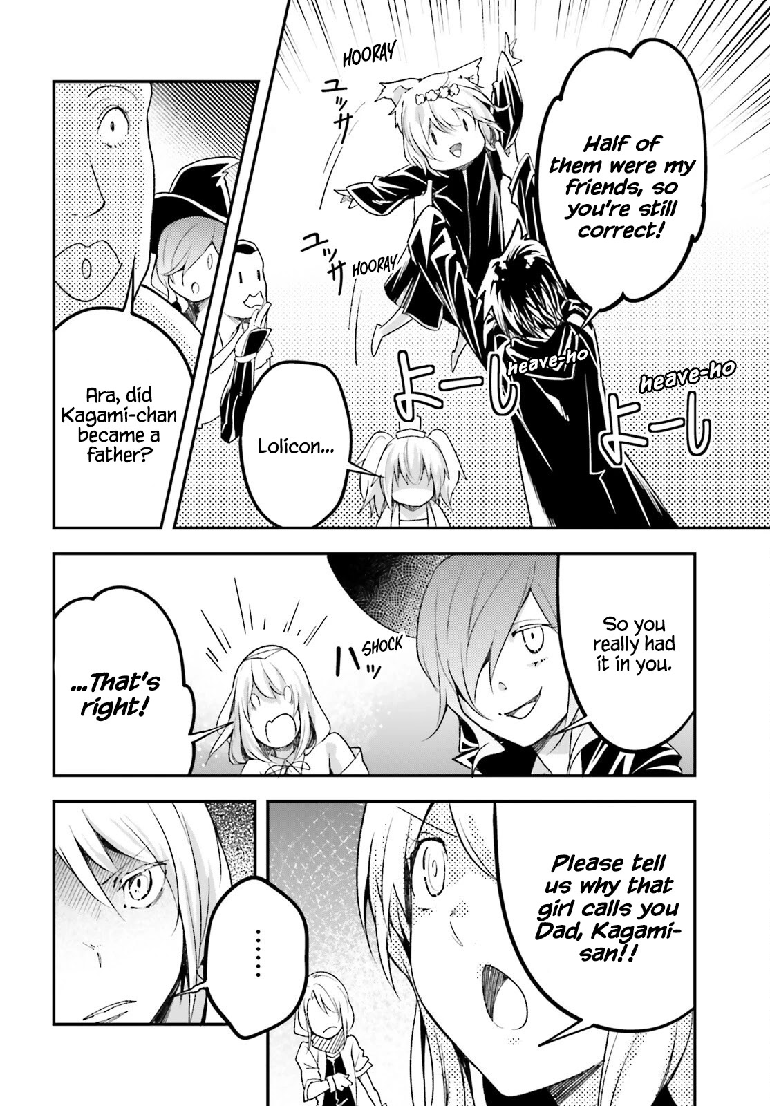 LV999 no Murabito Chapter 51 page 24 - Chapter 51
