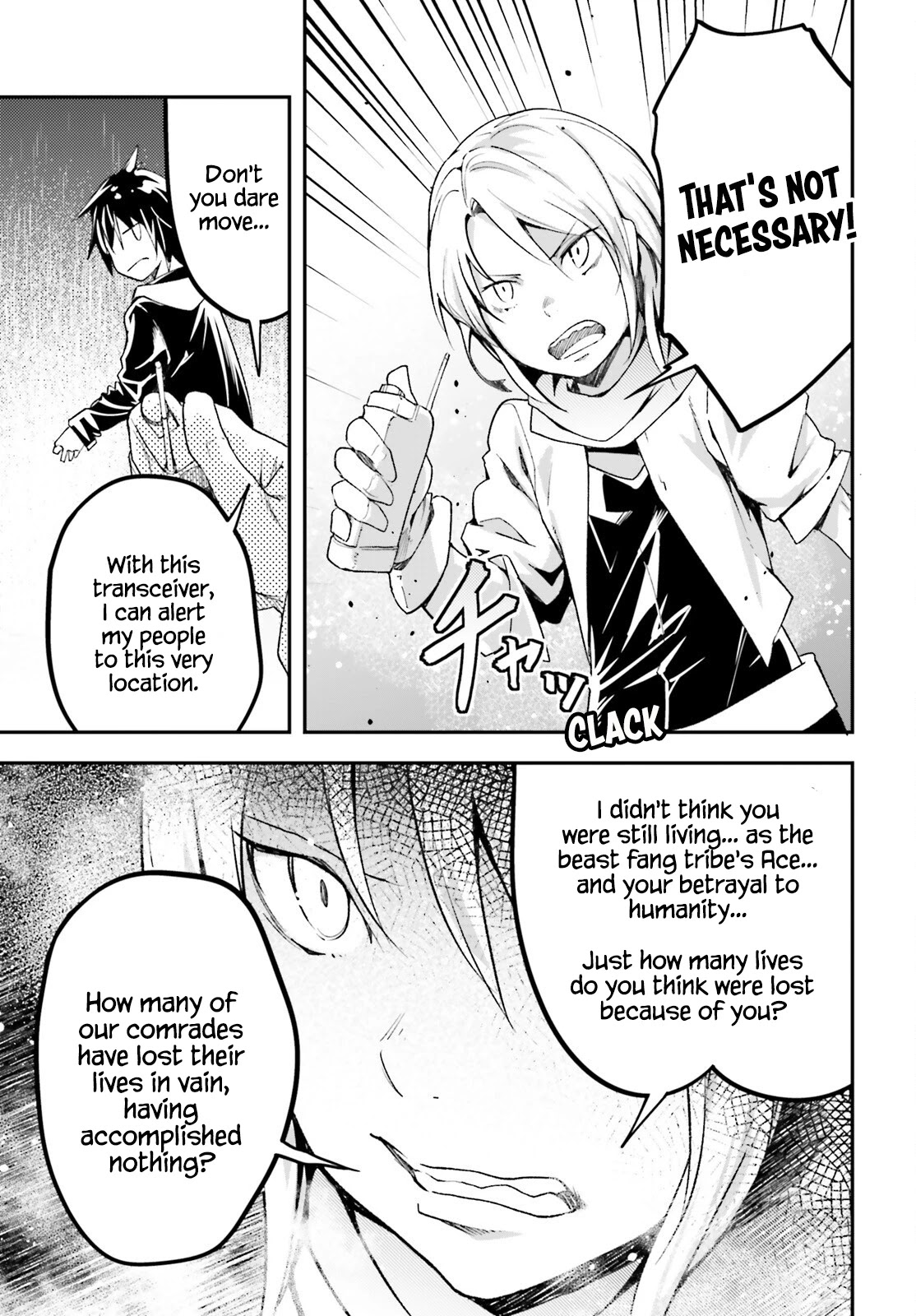 LV999 no Murabito Chapter 51 page 25 - Chapter 51