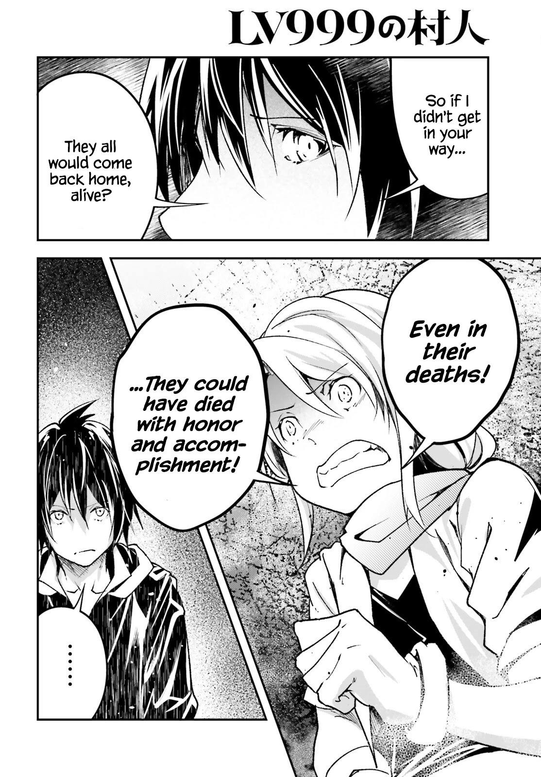 LV999 no Murabito Chapter 51 page 26 - Chapter 51