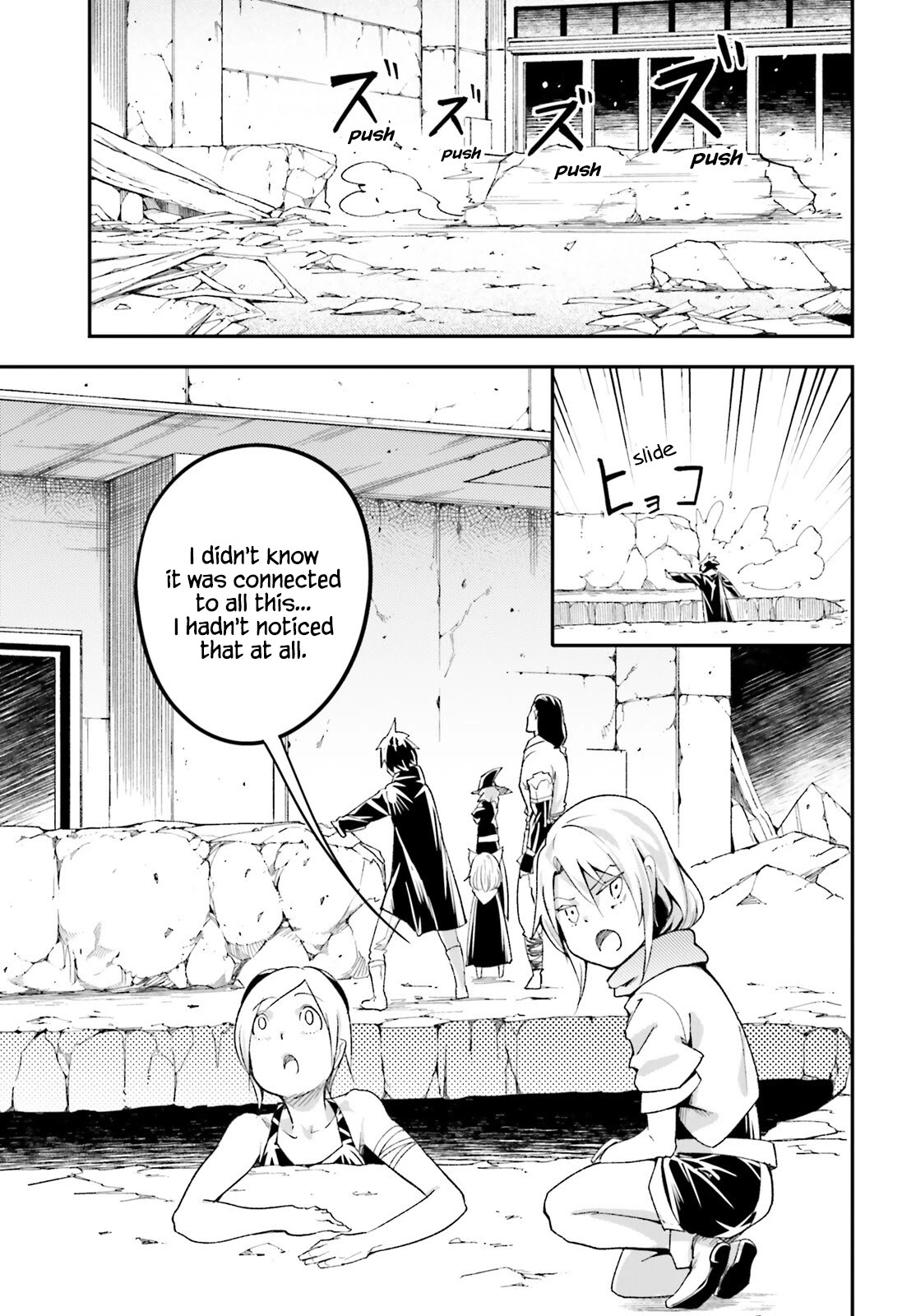LV999 no Murabito Chapter 51 page 45 - Chapter 51