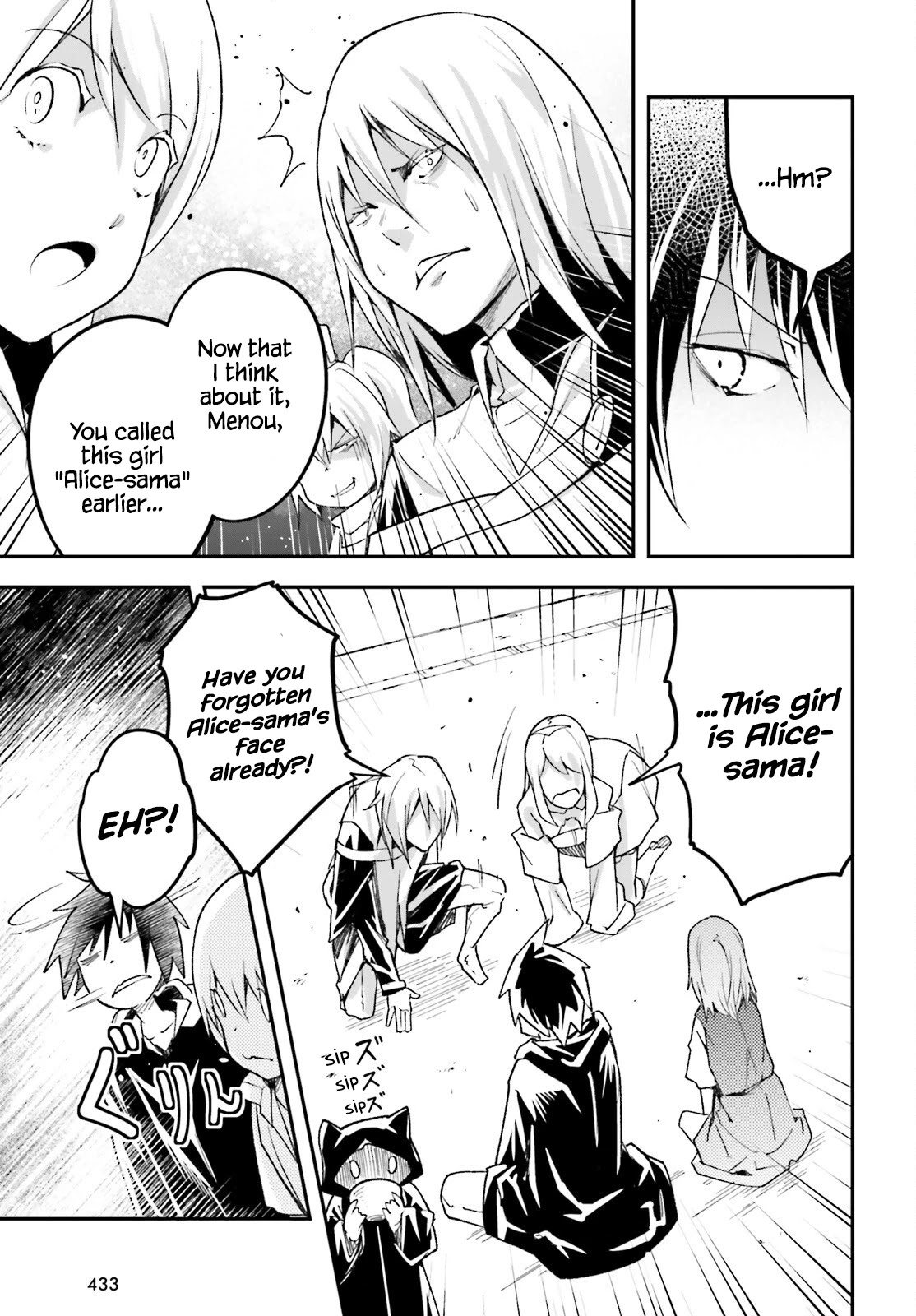 LV999 no Murabito Chapter 51 page 5 - Chapter 51