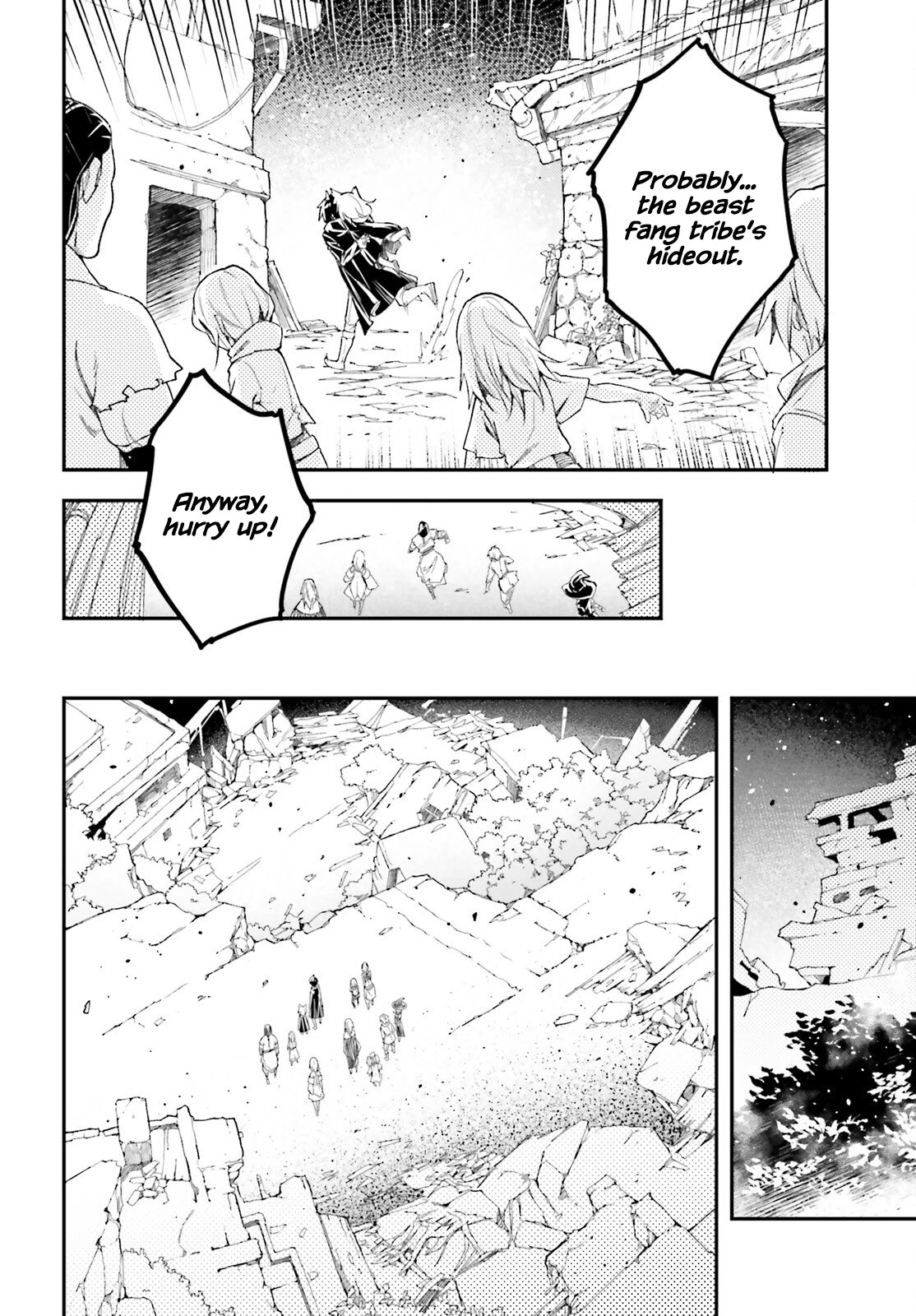 LV999 no Murabito Chapter 51 page 54 - Chapter 51