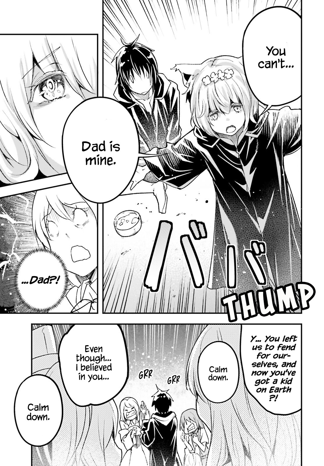 LV999 no Murabito Chapter 51 page 9 - Chapter 51