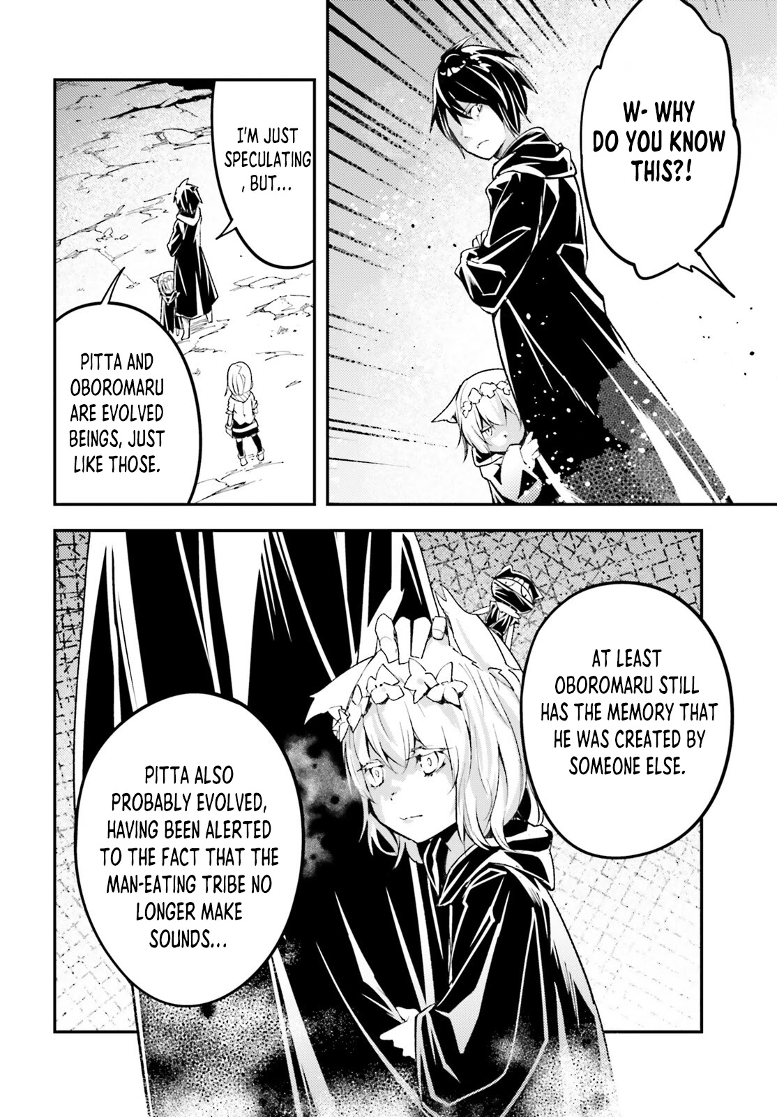 LV999 no Murabito Chapter 52 page 10 - Chapter 52