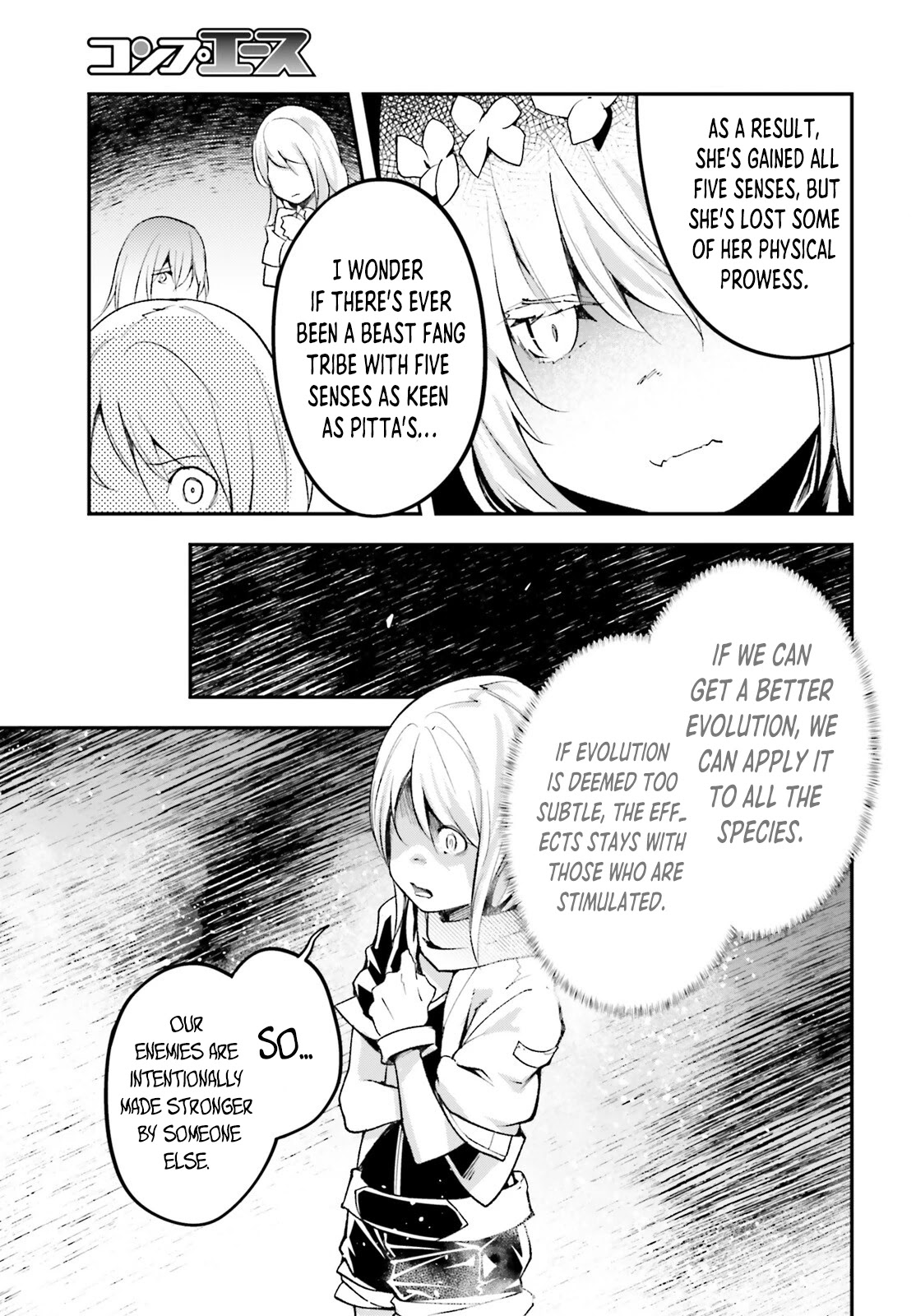 LV999 no Murabito Chapter 52 page 11 - Chapter 52