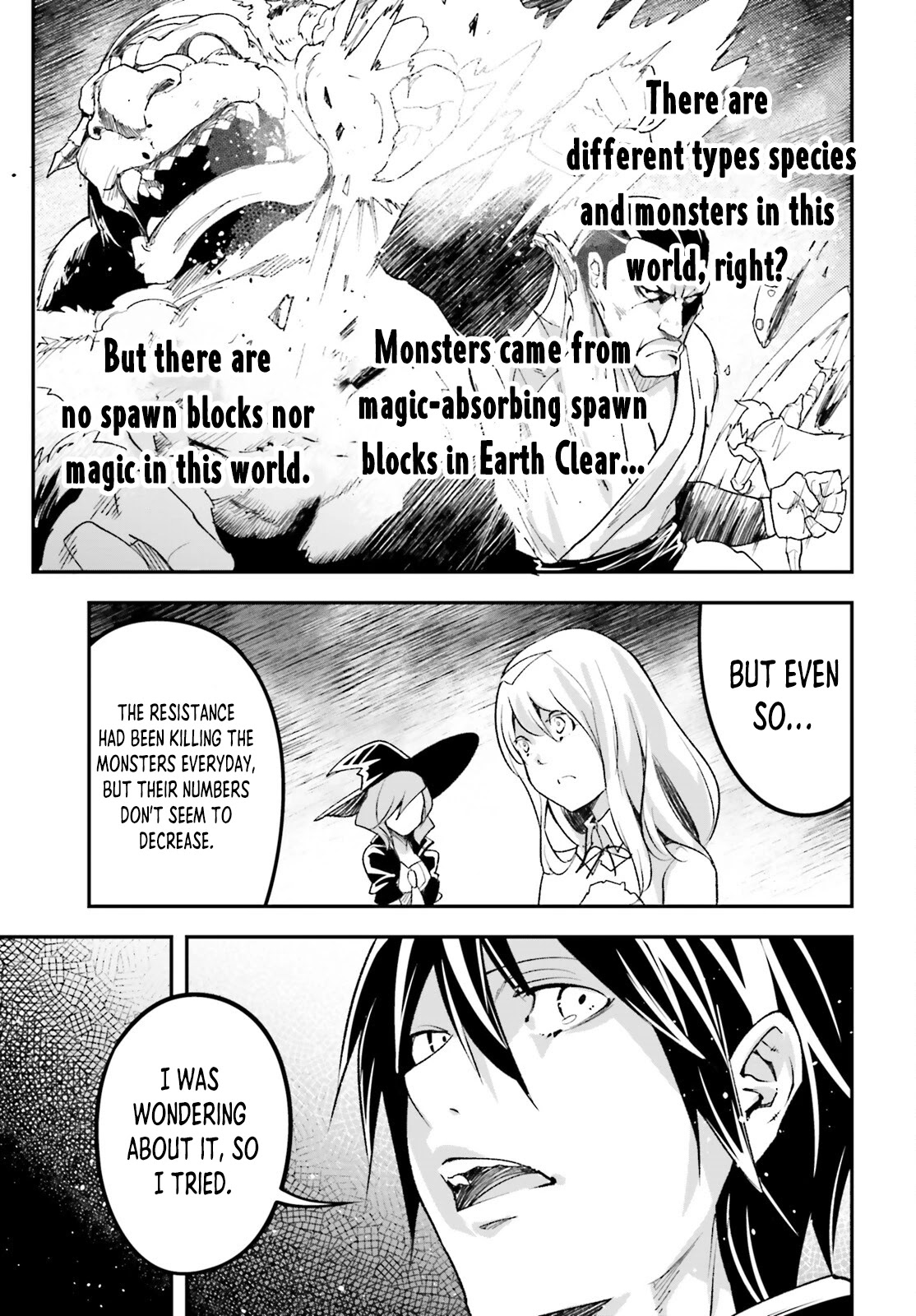 LV999 no Murabito Chapter 52 page 13 - Chapter 52